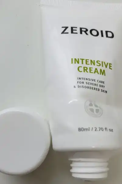 언니의파우치 리뷰 이미지 2 - [인텐시브 크림]