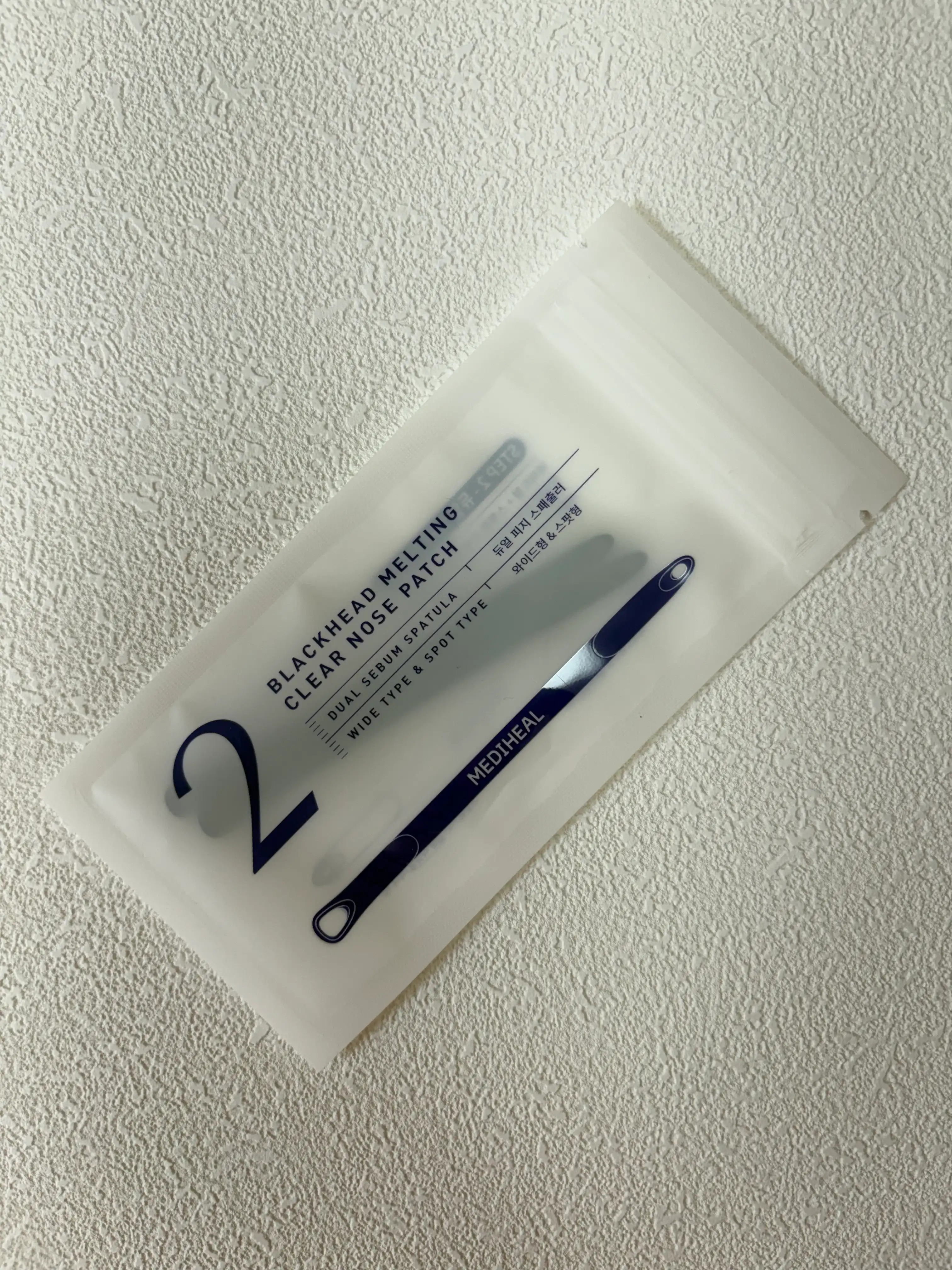 언니의파우치 리뷰 이미지 3 - [블랙헤드 멜팅 클리어 코팩]