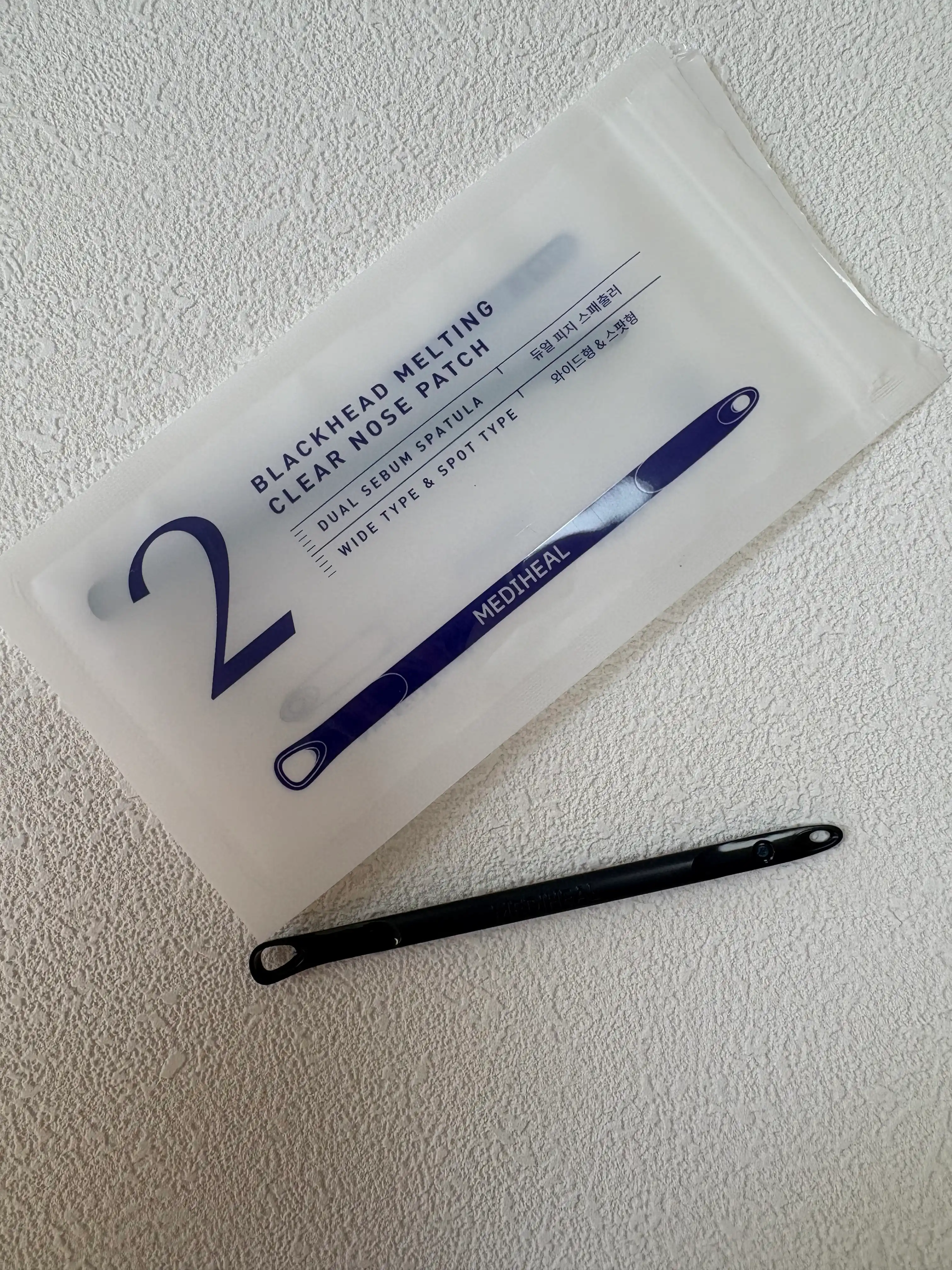 언니의파우치 리뷰 이미지 5 - [블랙헤드 멜팅 클리어 코팩]