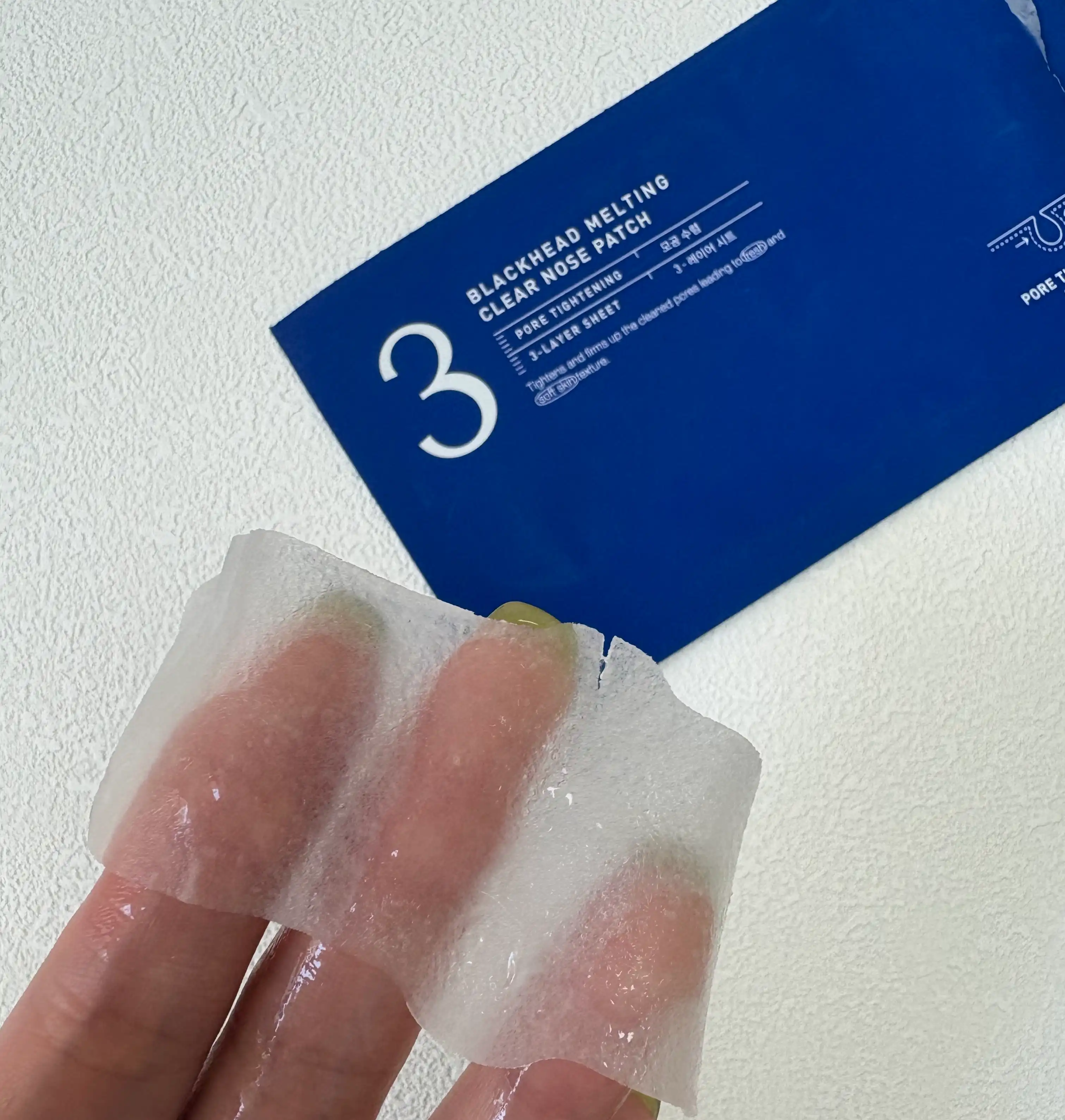 언니의파우치 리뷰 이미지 6 - [블랙헤드 멜팅 클리어 코팩]
