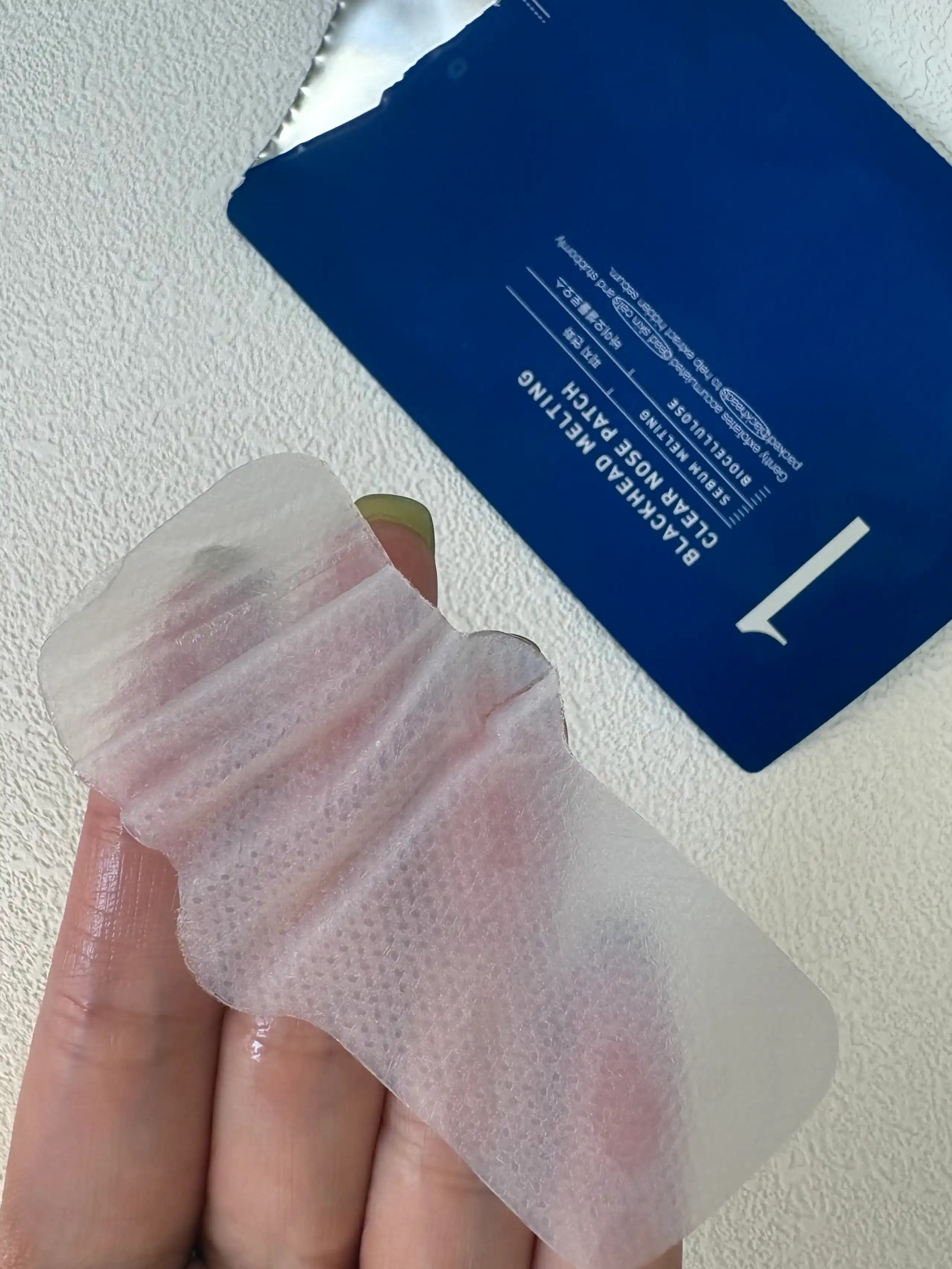 언니의파우치 리뷰 이미지 4 - [블랙헤드 멜팅 클리어 코팩]