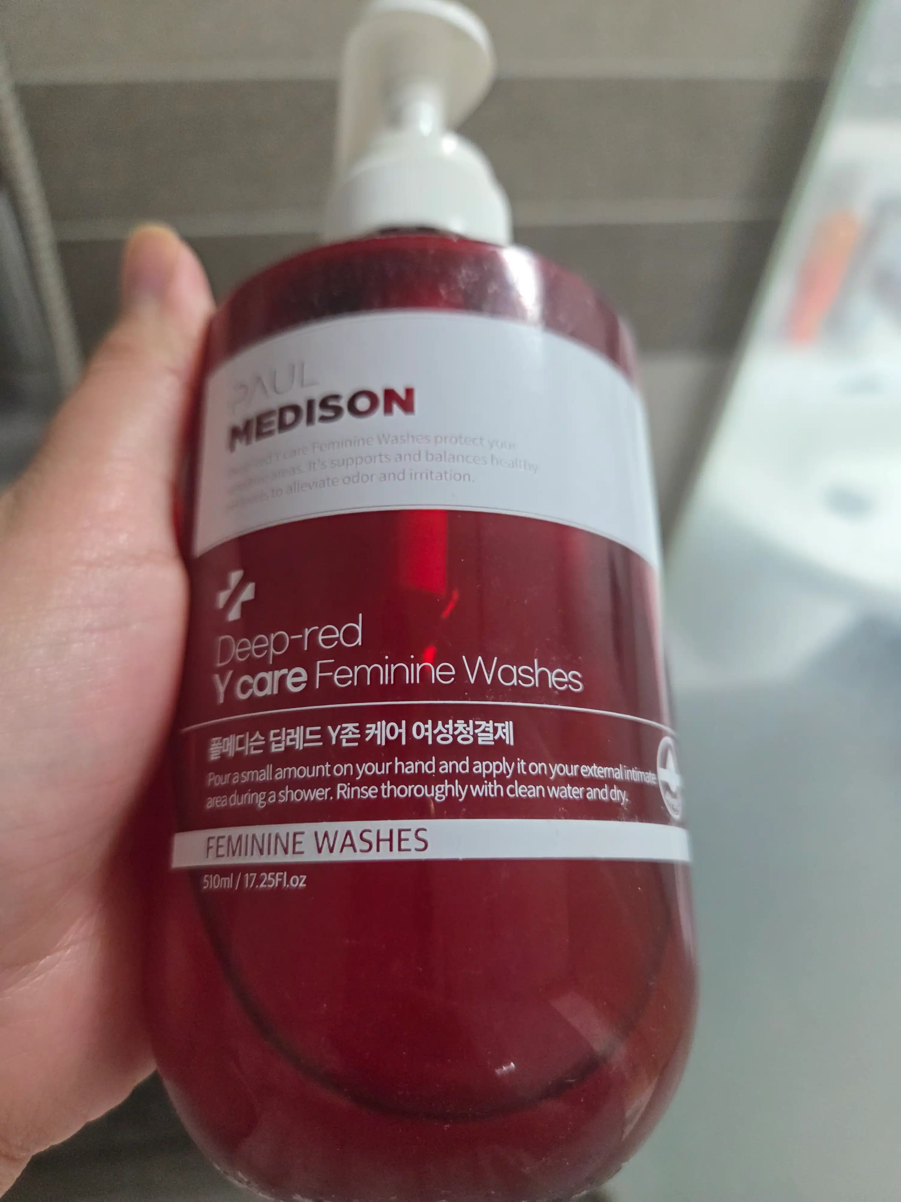 언니의파우치 리뷰 이미지 2 - [딥레드 Y존 케어 여성청결제]