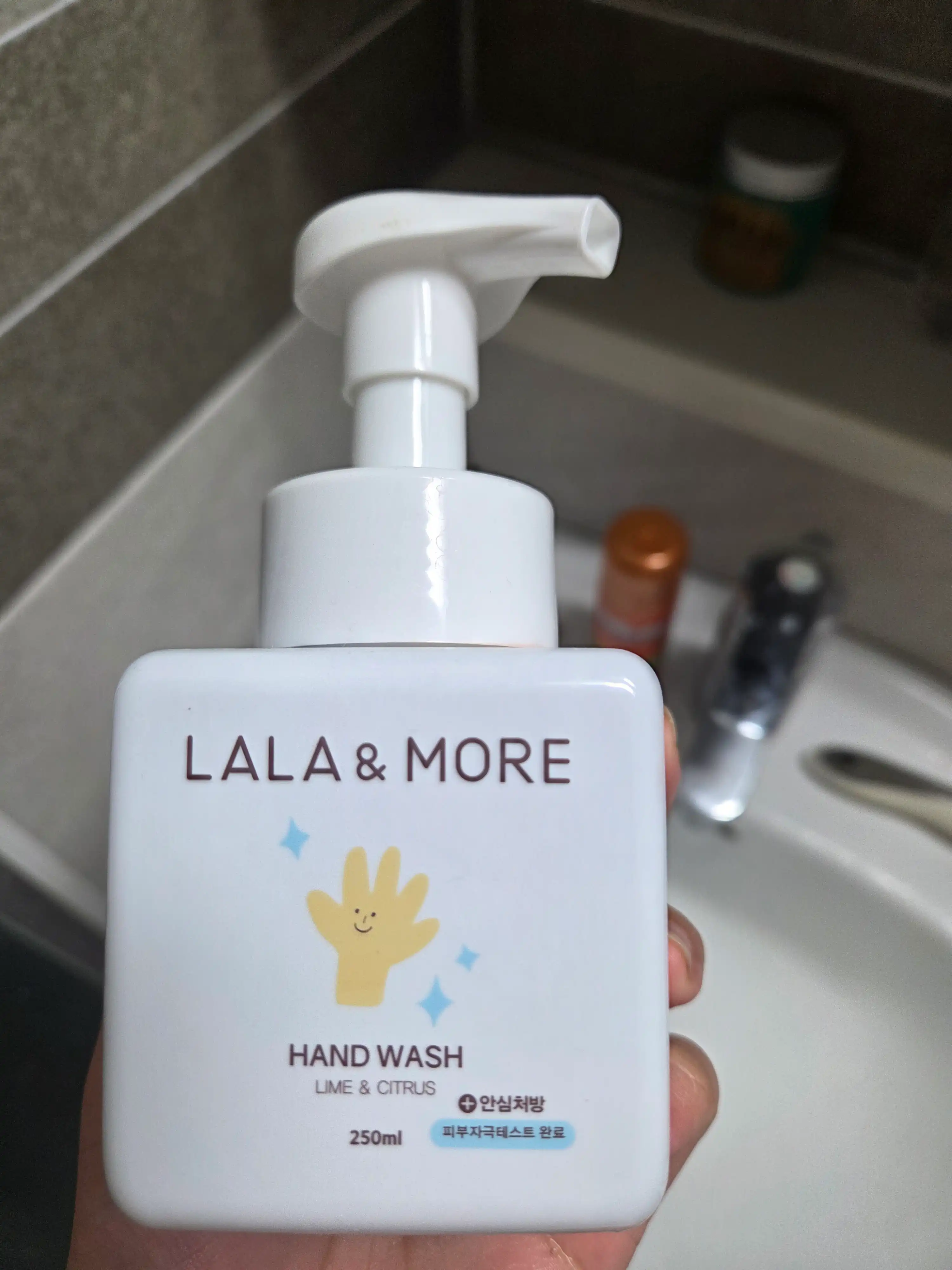 언니의파우치 리뷰 이미지 2 - [핸드워시]