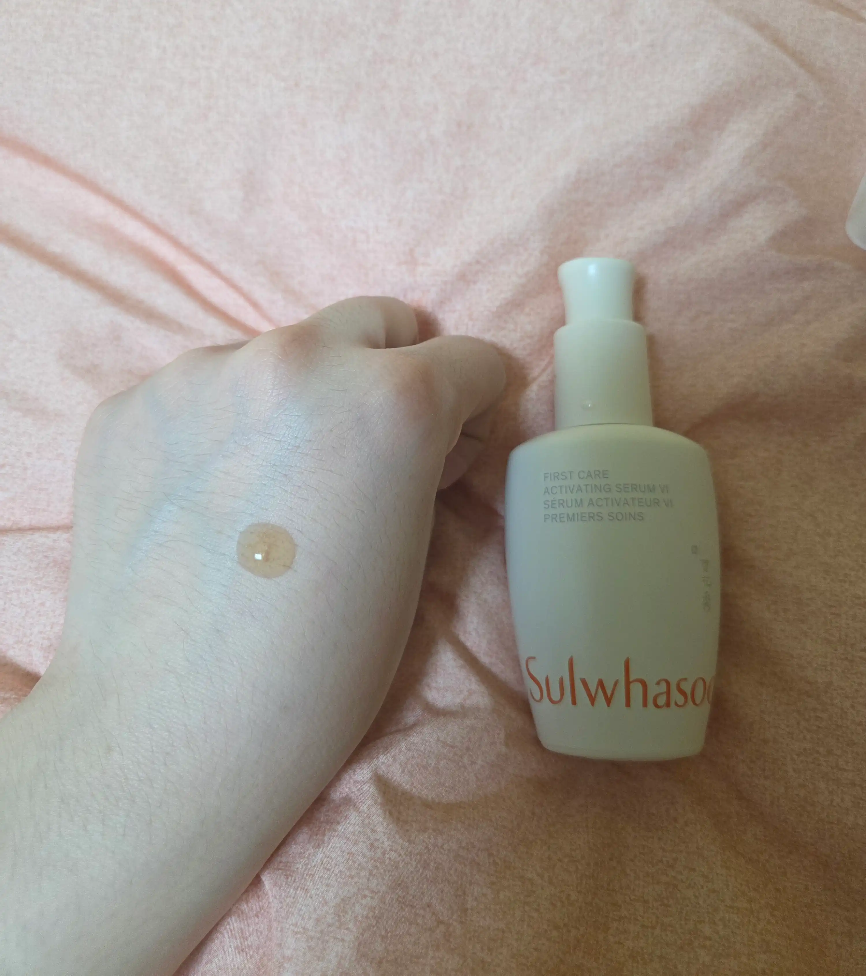 언니의파우치 리뷰 이미지 - [윤조에센스]