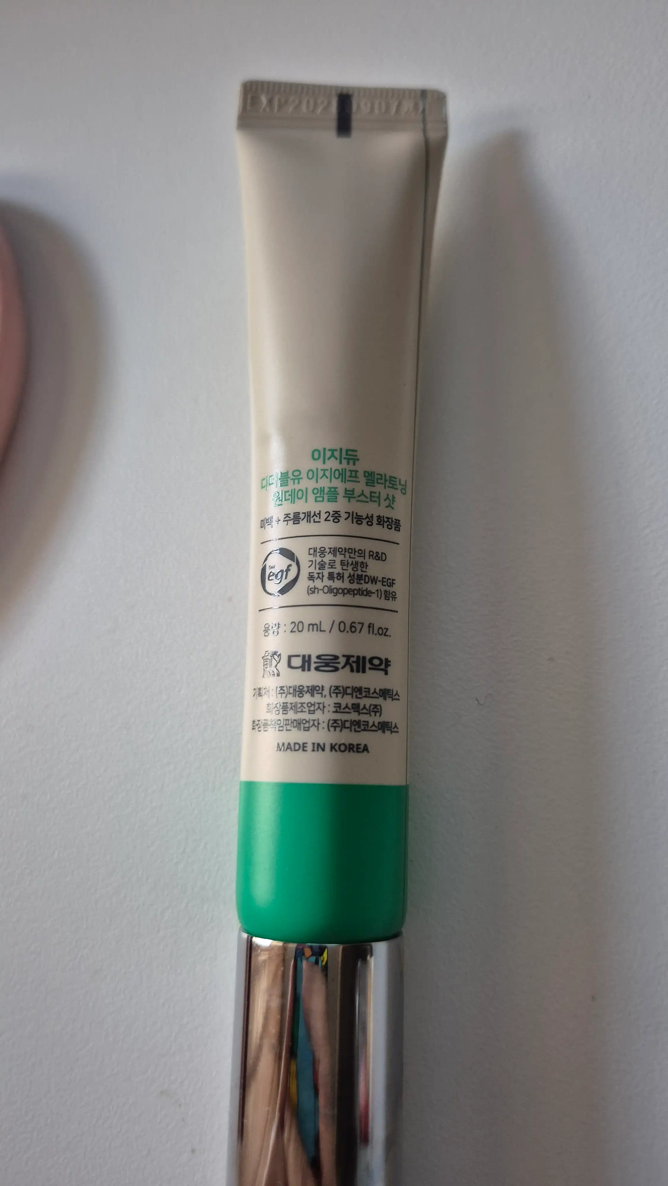 언니의파우치 리뷰 이미지 2 - [디더블유 이지에프 멜라토닝 원데이 앰플 부스터 샷]