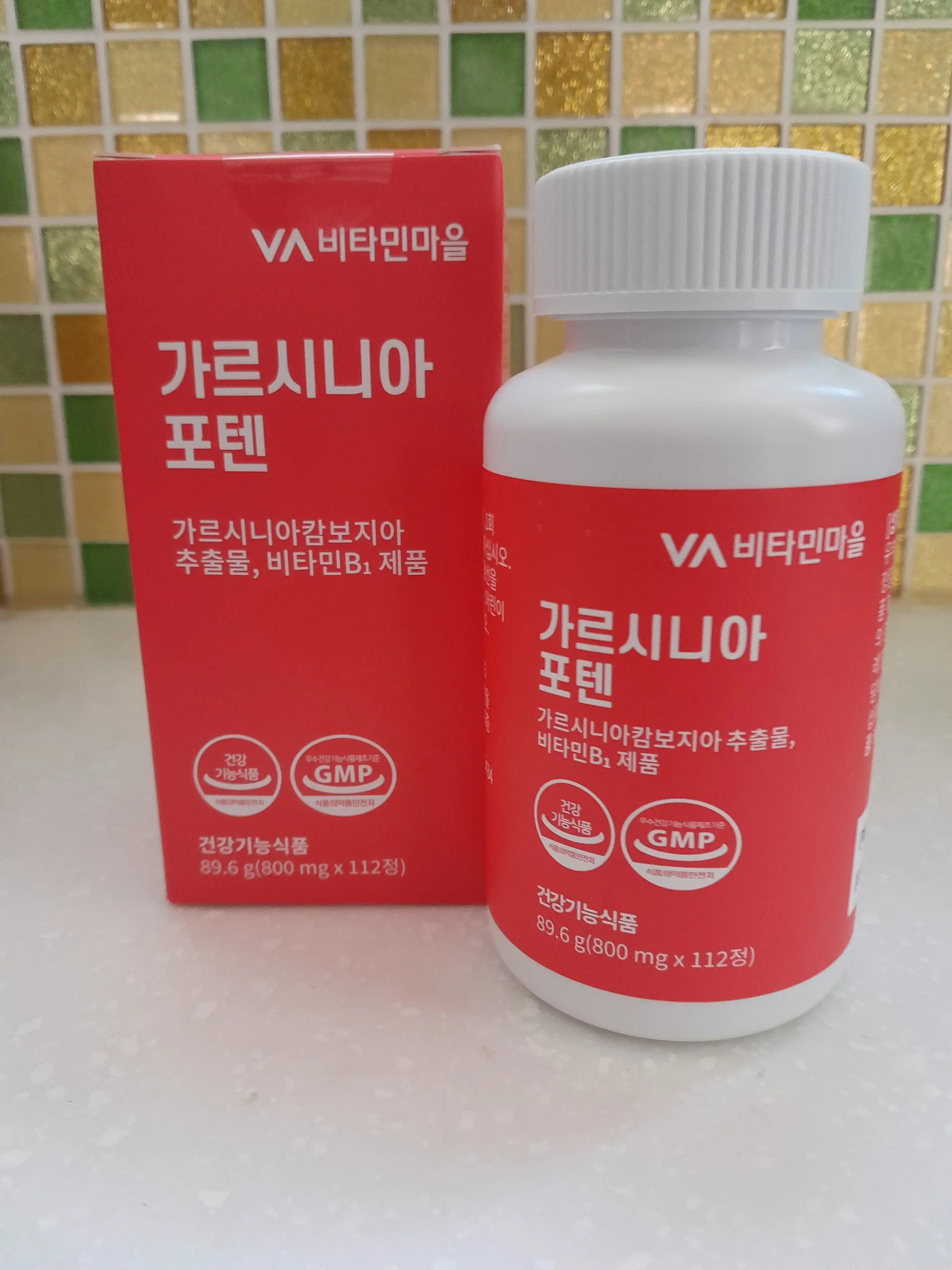 언니의파우치 리뷰 이미지 - [가르시니아 포텐]