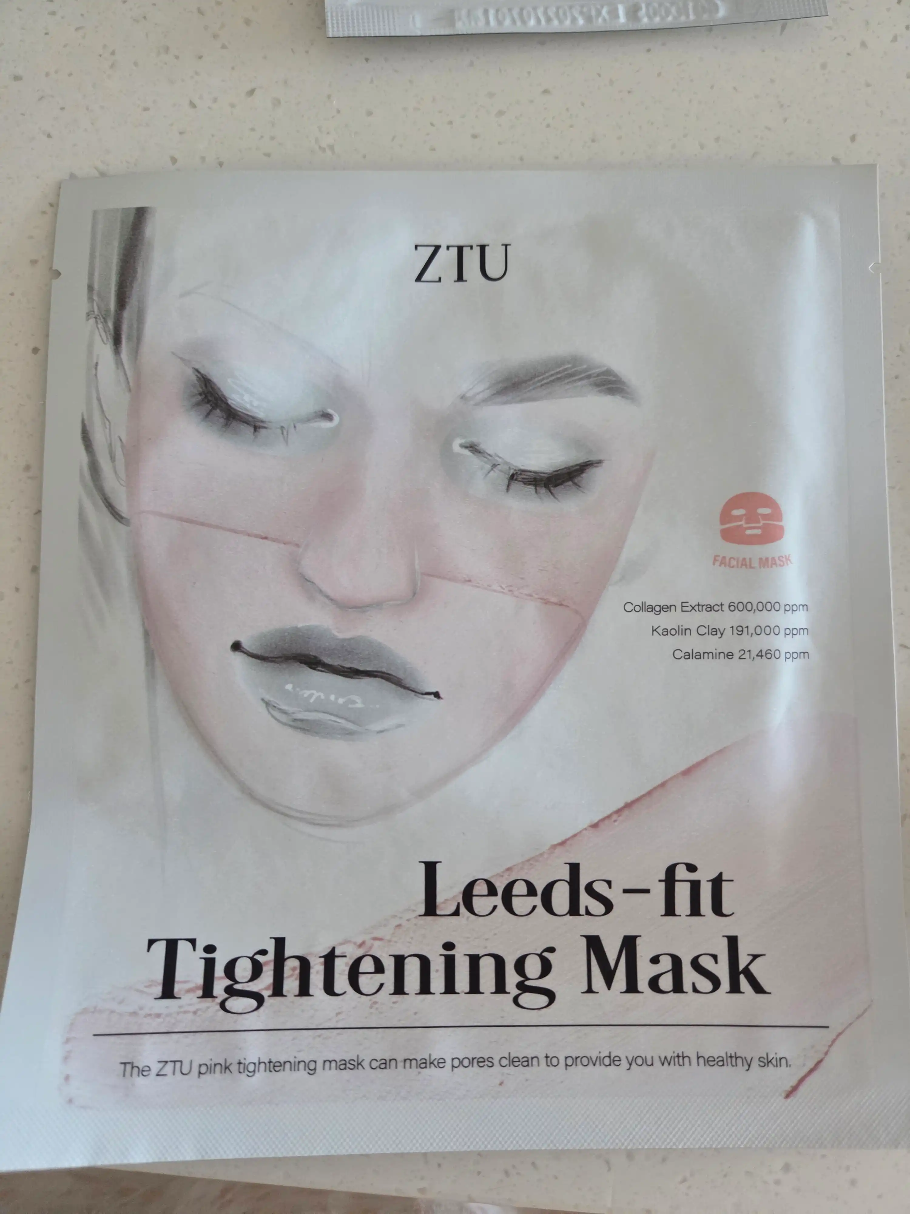 언니의파우치 리뷰 이미지 - [리즈핏 타이트닝 페이셜 마스크]