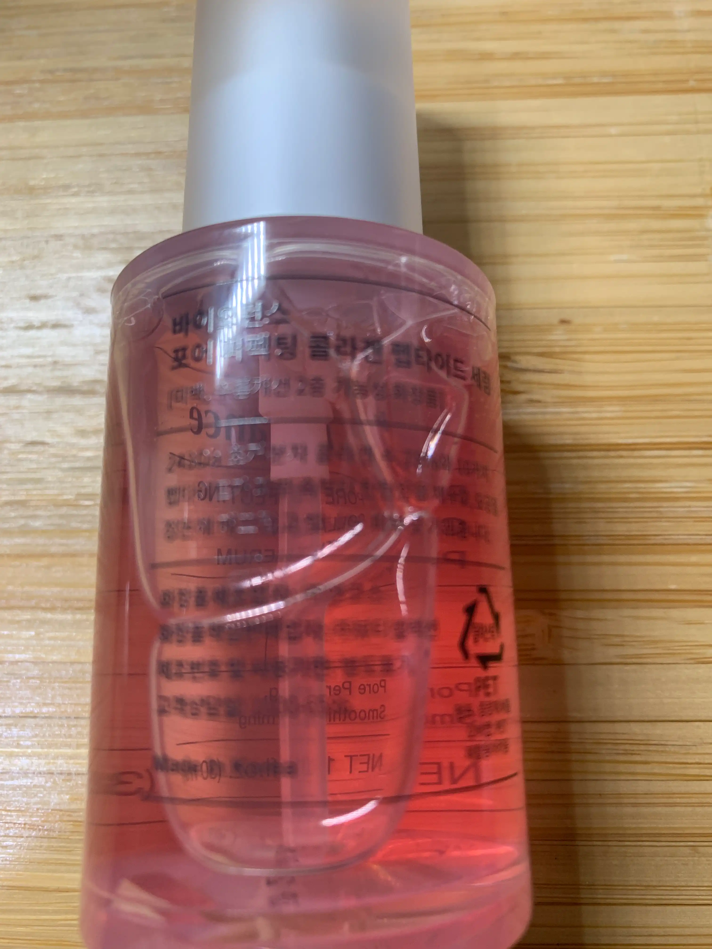 언니의파우치 리뷰 이미지 3 - [포어 퍼펙팅 콜라겐 펩타이드 세럼]