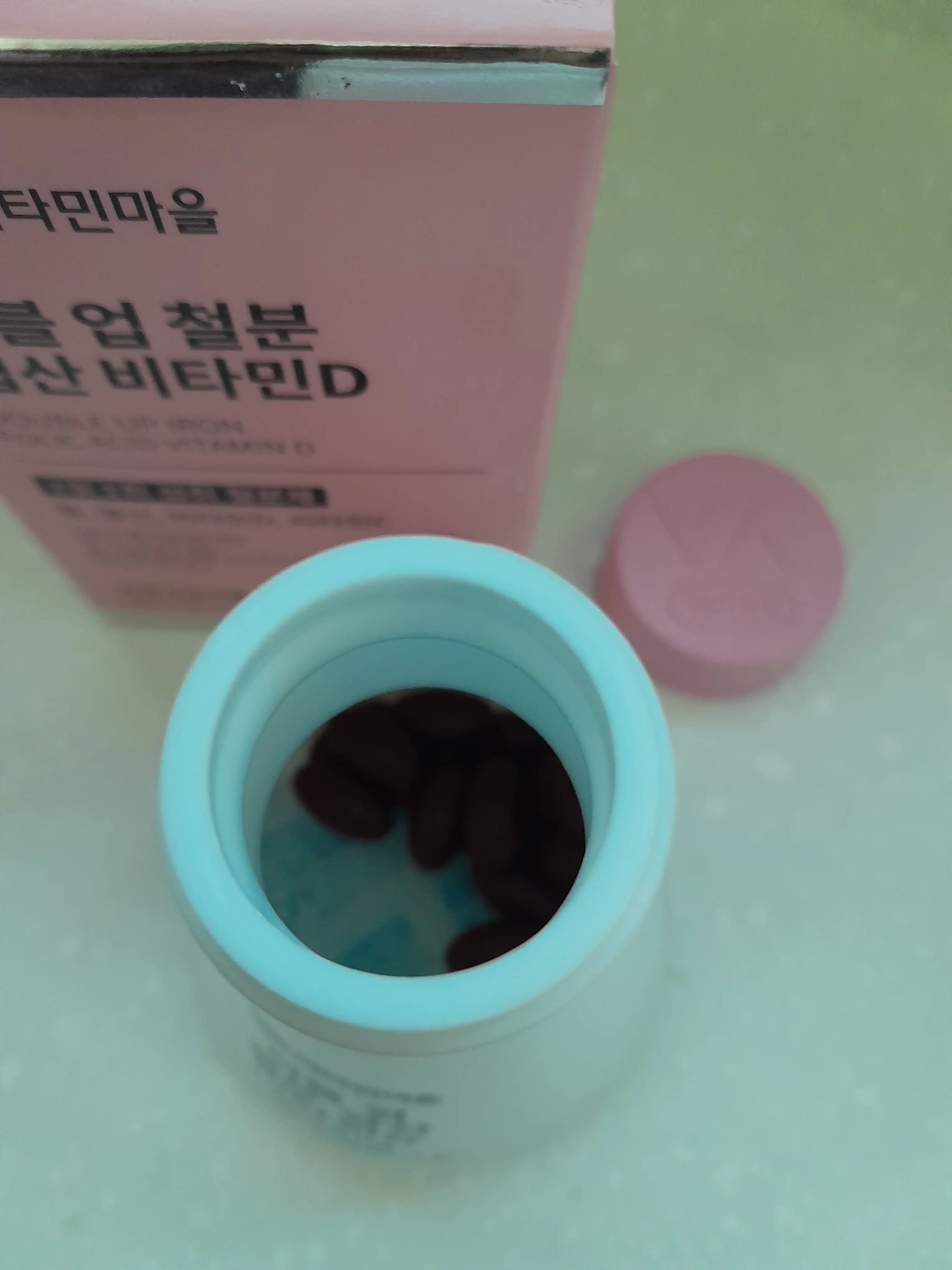 언니의파우치 리뷰 이미지 2 - [더블 업 철분 엽산 비타민D]