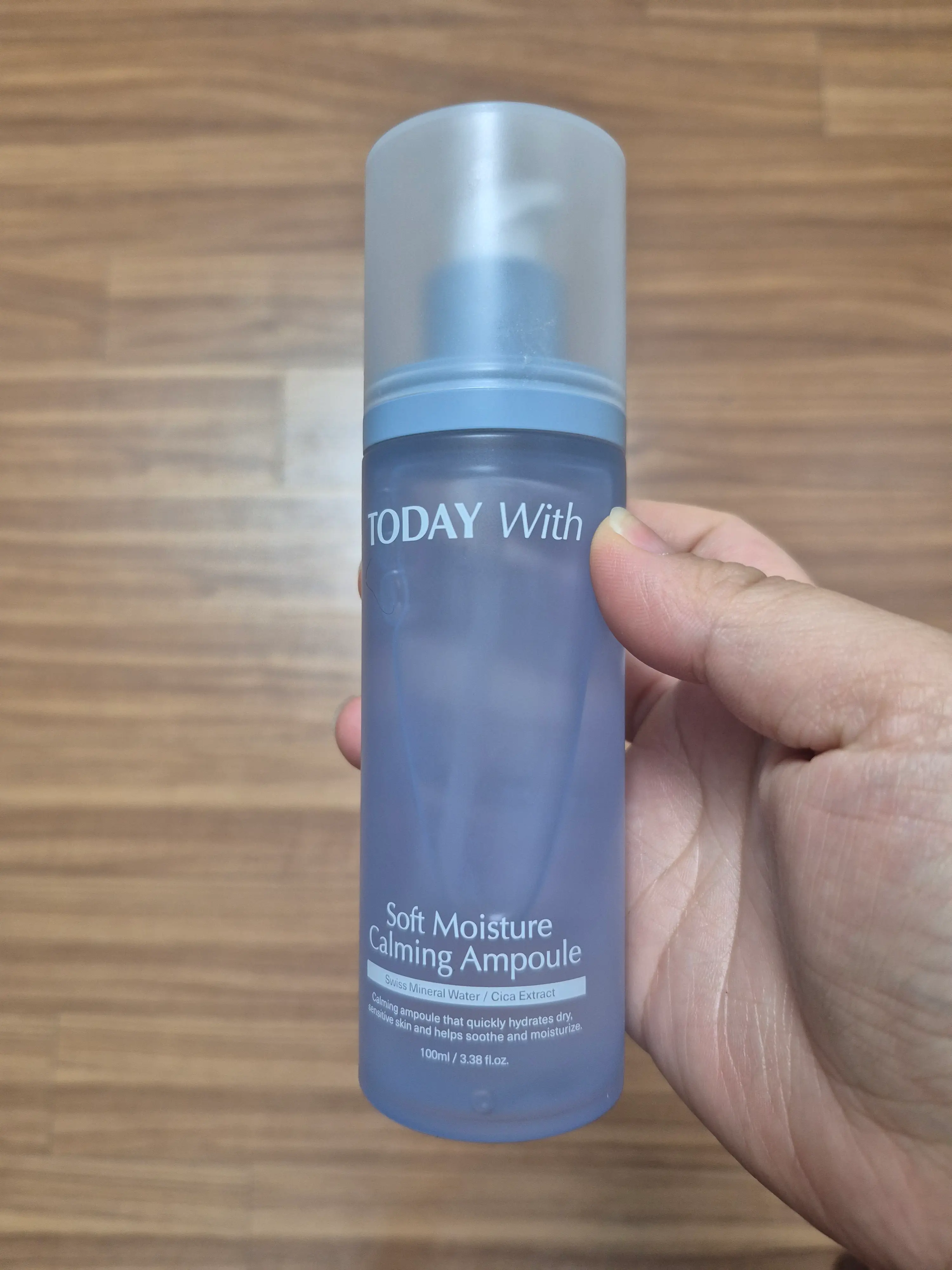 선택된 언니의파우치 리뷰 이미지 - [소프트 모이스쳐 카밍 앰플]