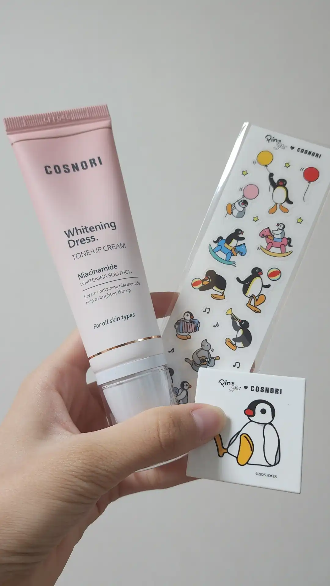 언니의파우치 리뷰 이미지 - [화이트닝 드레스 톤업크림]