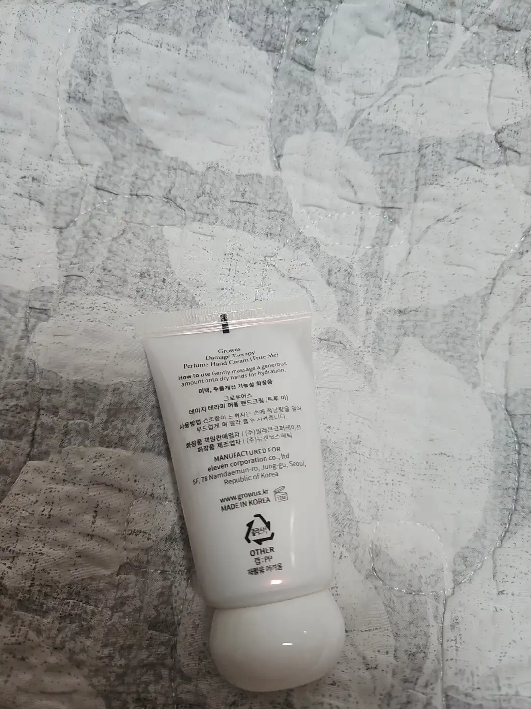 언니의파우치 리뷰 이미지 3 - [데미지 테라피 퍼퓸 핸드크림]
