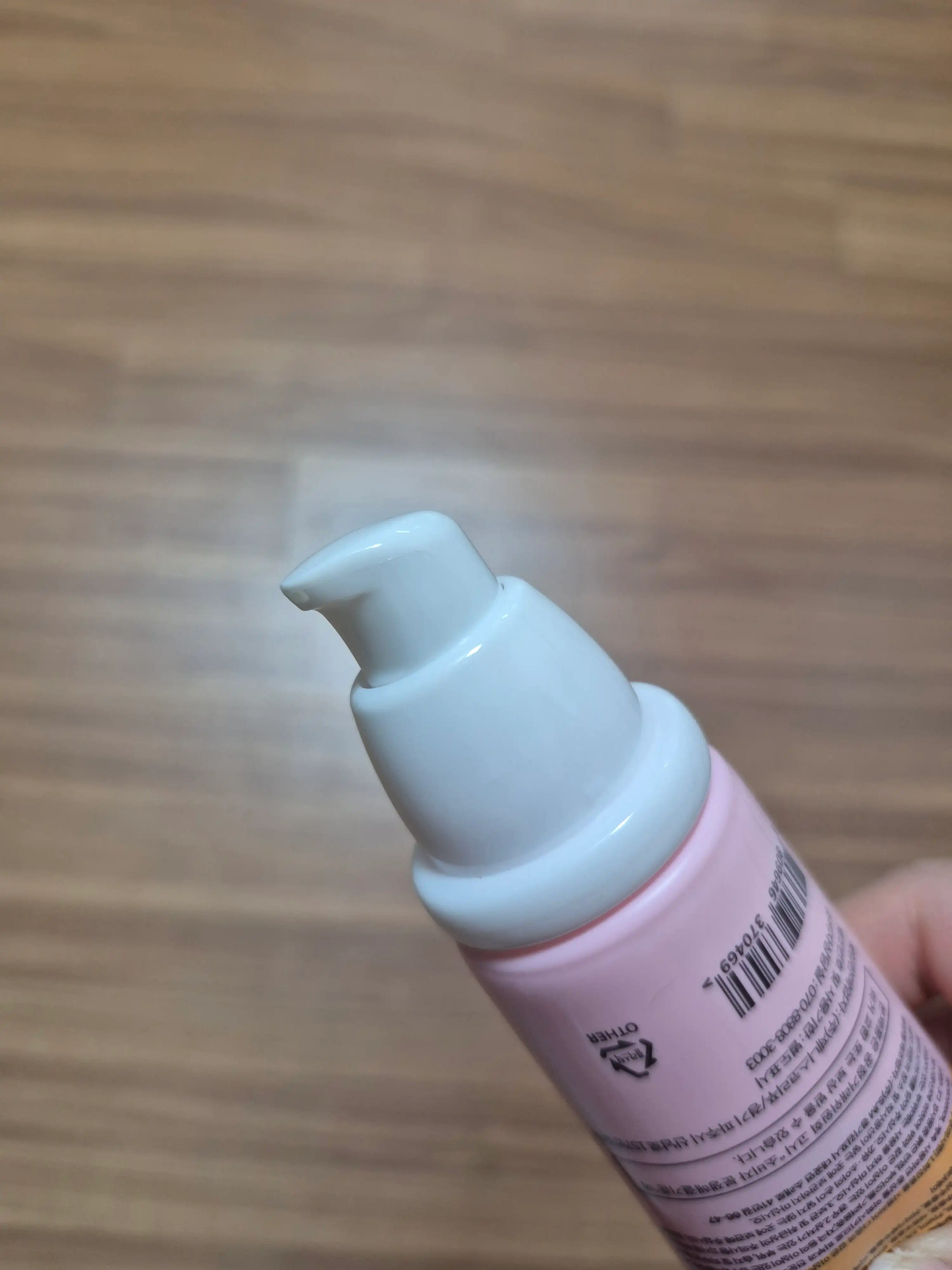 언니의파우치 리뷰 이미지 3 - [마르세유 썬크림]