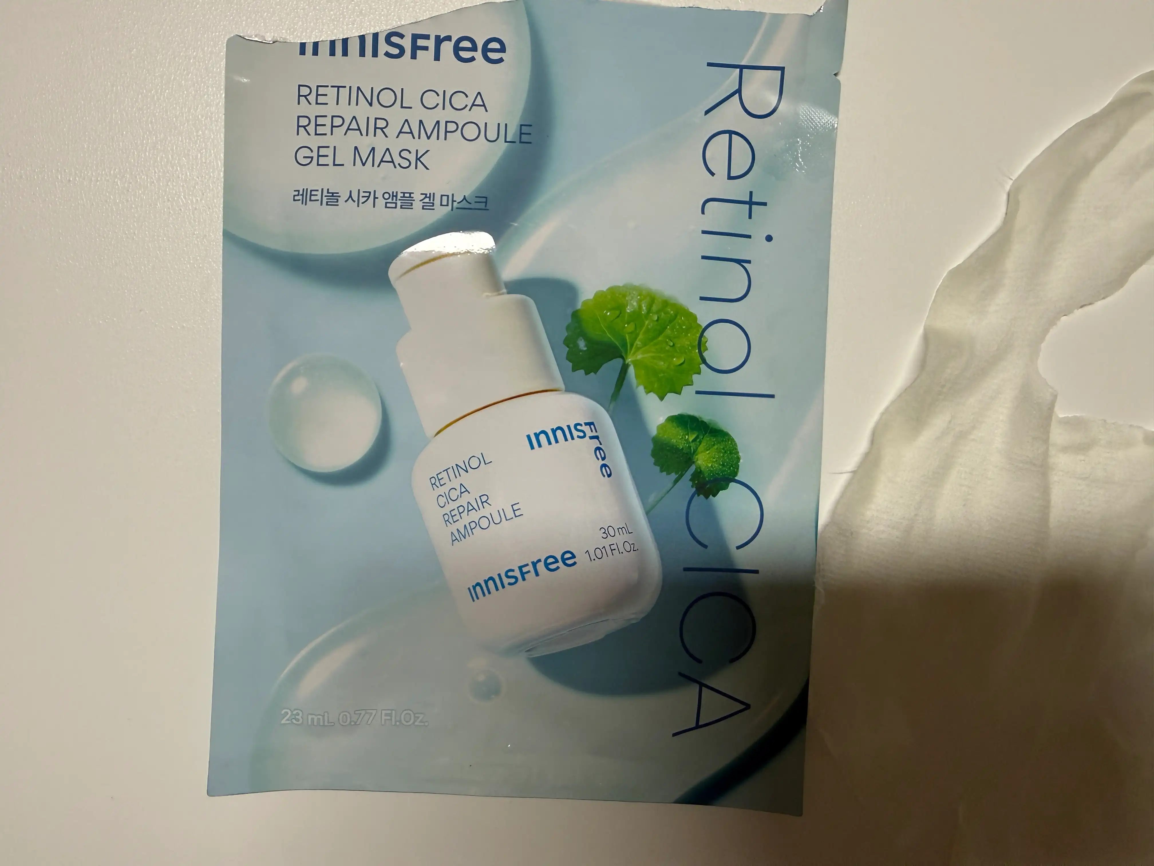 언니의파우치 리뷰 이미지 - [레티놀 시카 앰플 겔 마스크]