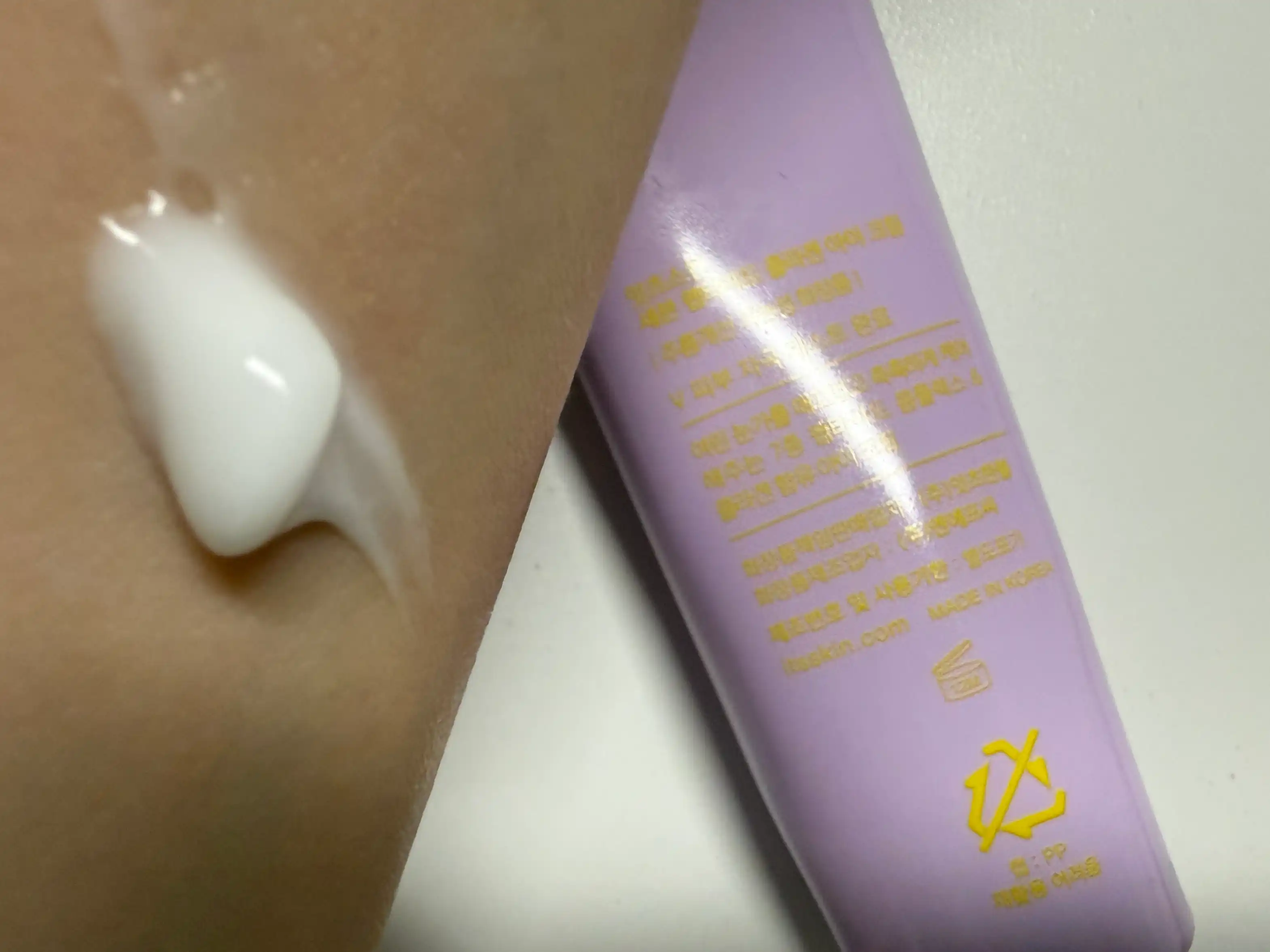 언니의파우치 리뷰 이미지 2 - [세븐펩타이드 콜라겐 아이크림]