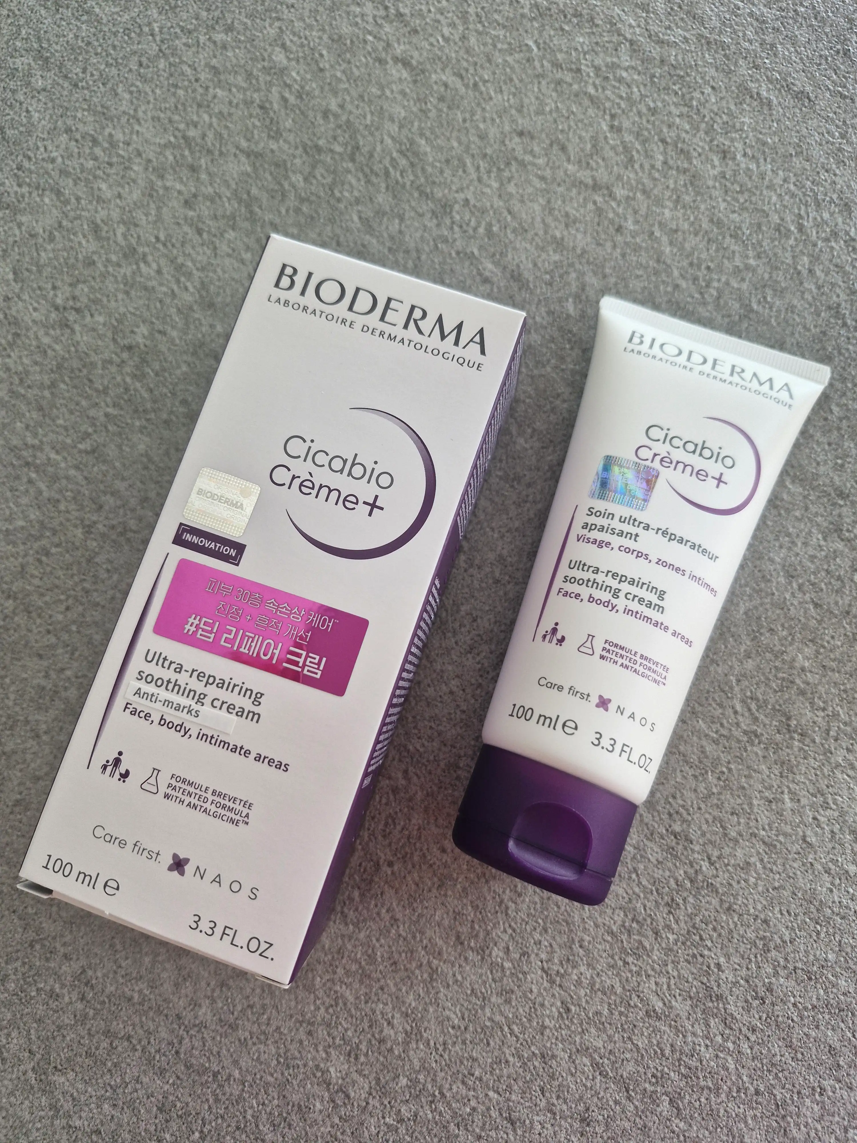 언니의파우치 리뷰 이미지 - [시카비오 크림 플러스]