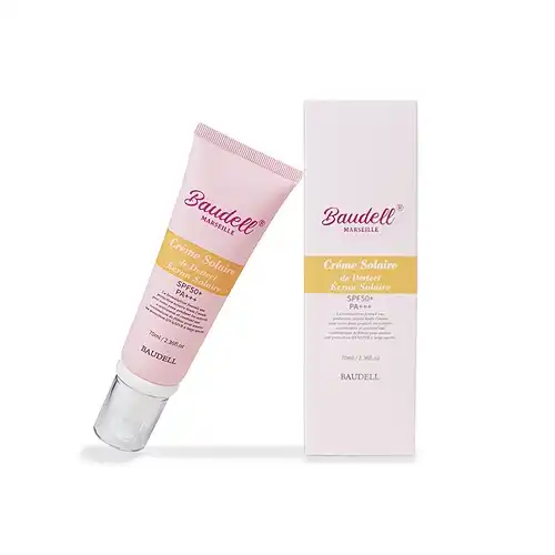 마르세유 썬크림