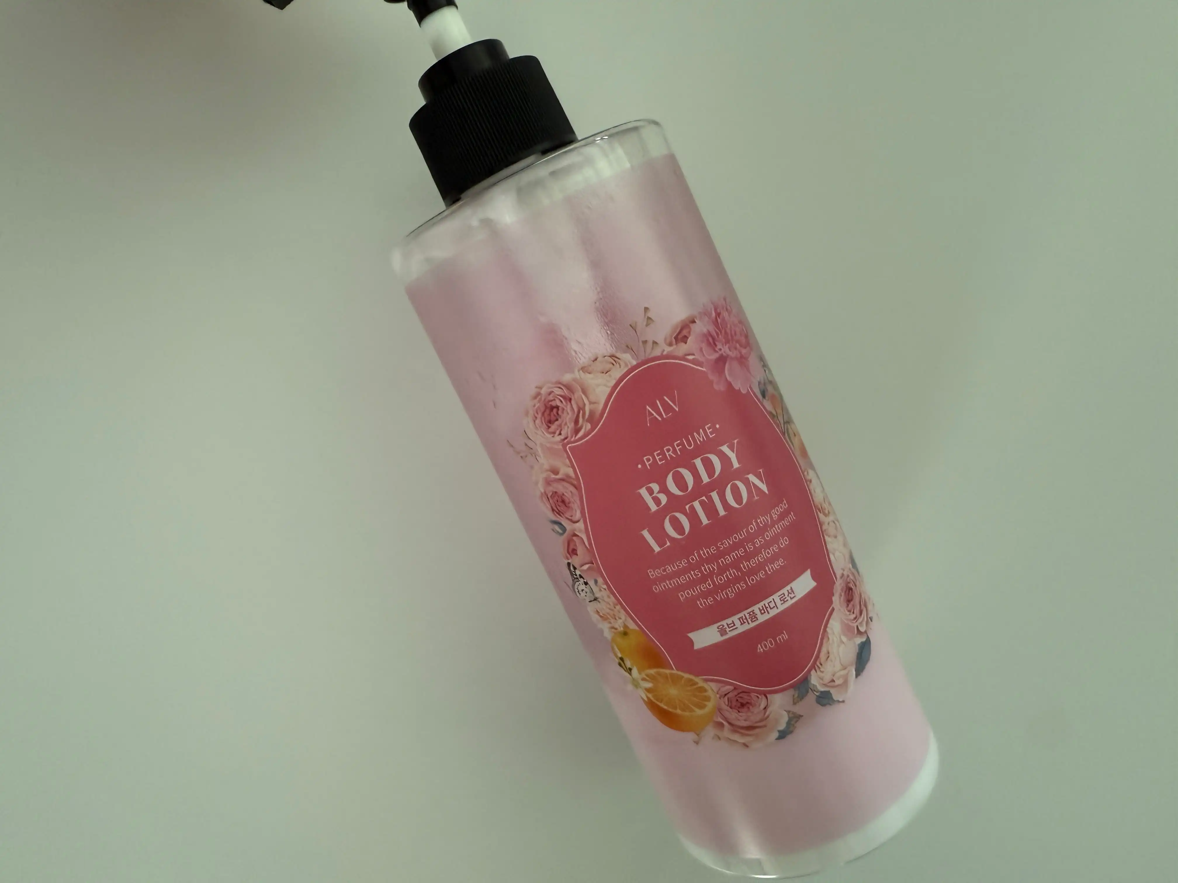 올브 퍼퓸 바디로션