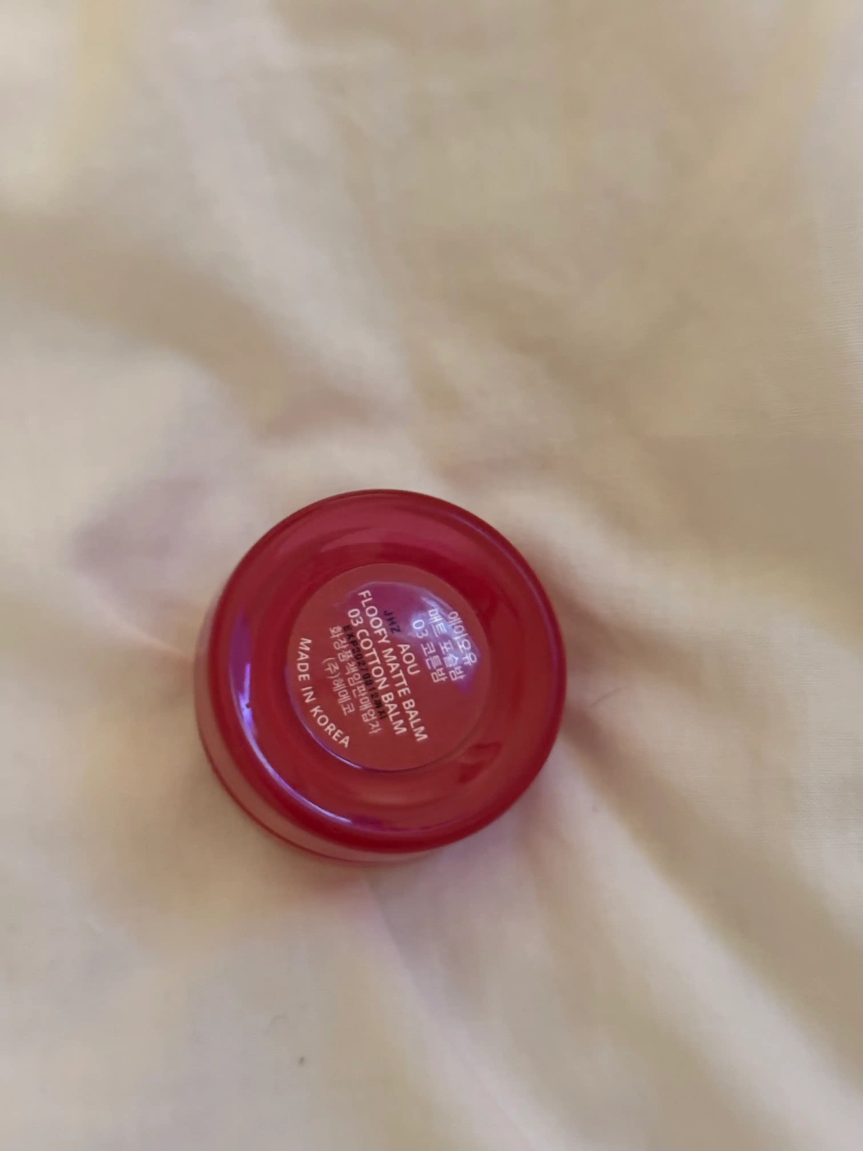 언니의파우치 리뷰 이미지 3 - [매트 포슬밤]