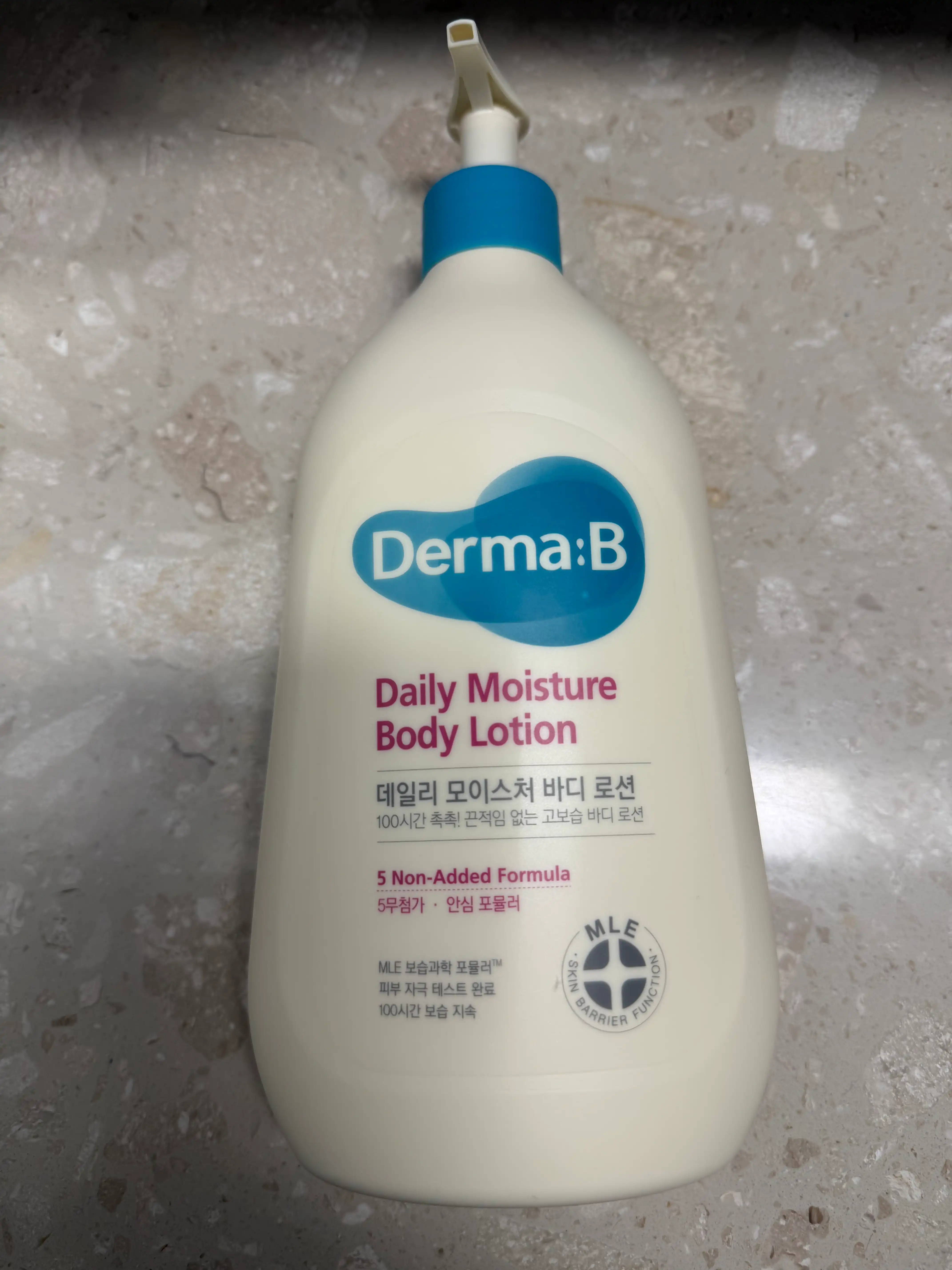 언니의파우치 리뷰 이미지 - [데일리 모이스처 바디로션]