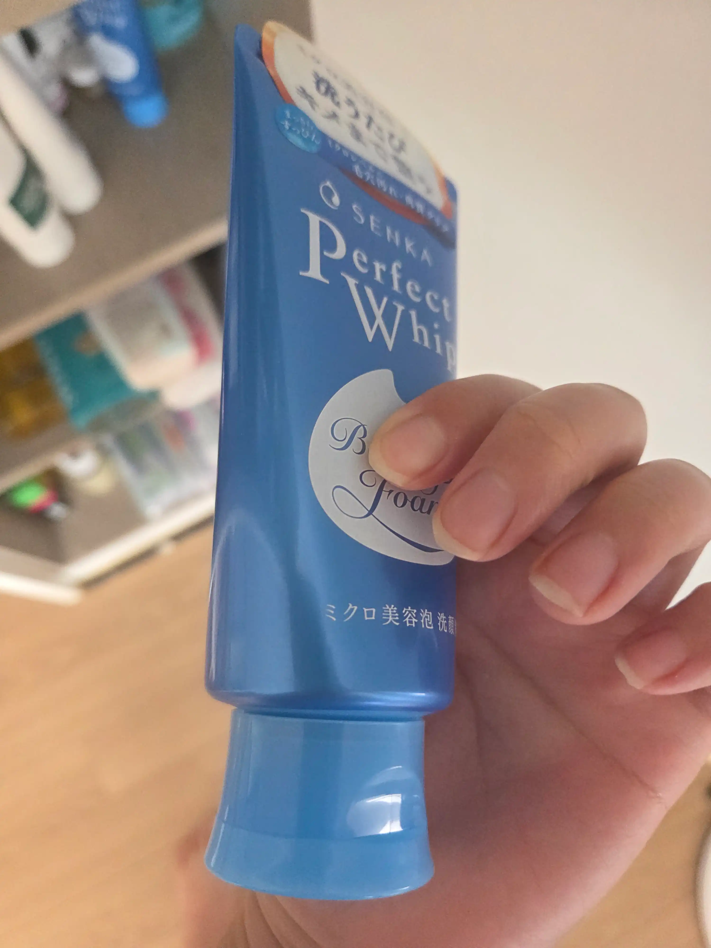 언니의파우치 리뷰 이미지 2 - [퍼펙트 휩 페이셜 워시]