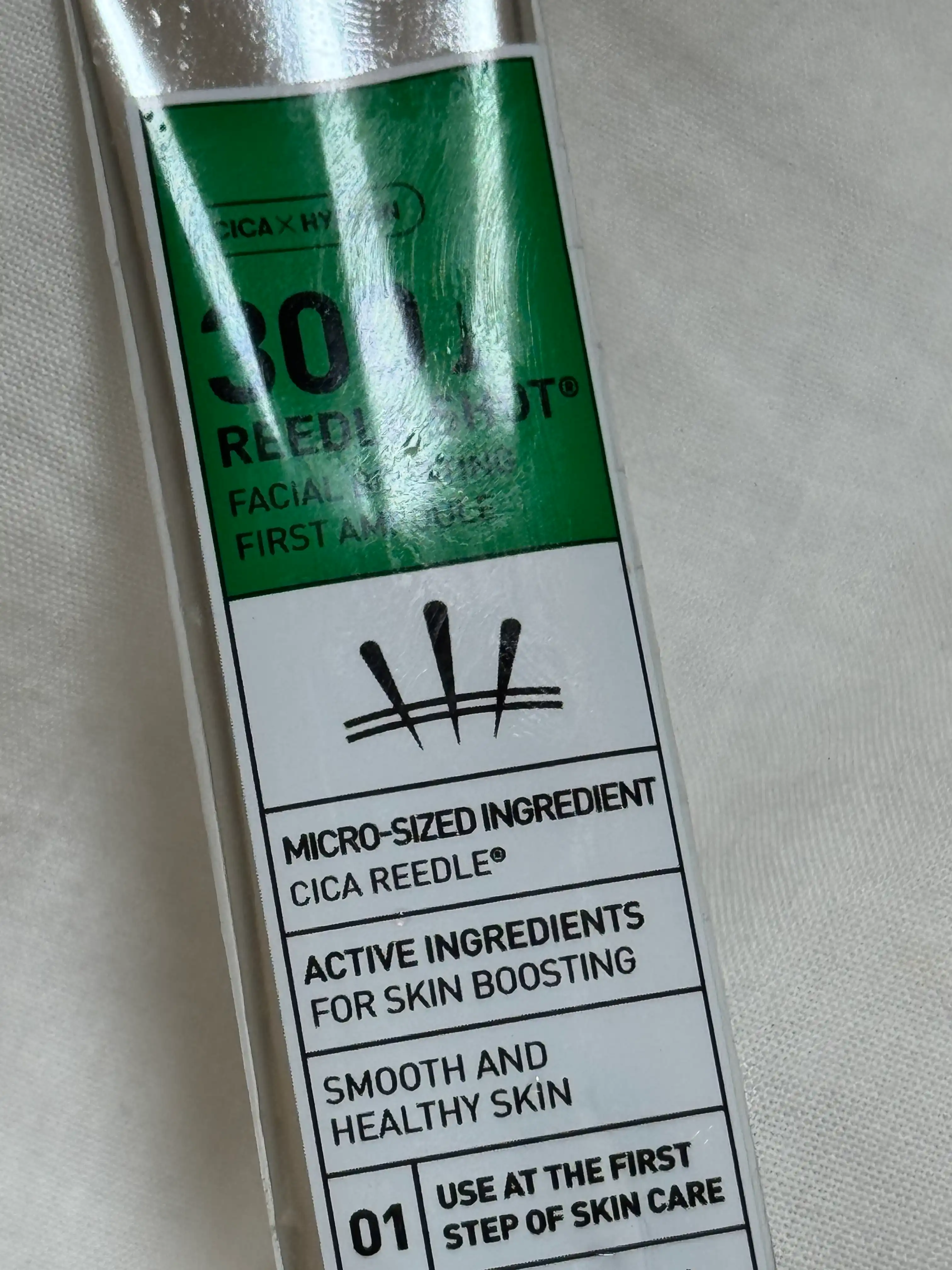 언니의파우치 리뷰 이미지 2 - [리들샷 300 페이셜 부스팅 퍼스트 앰플]