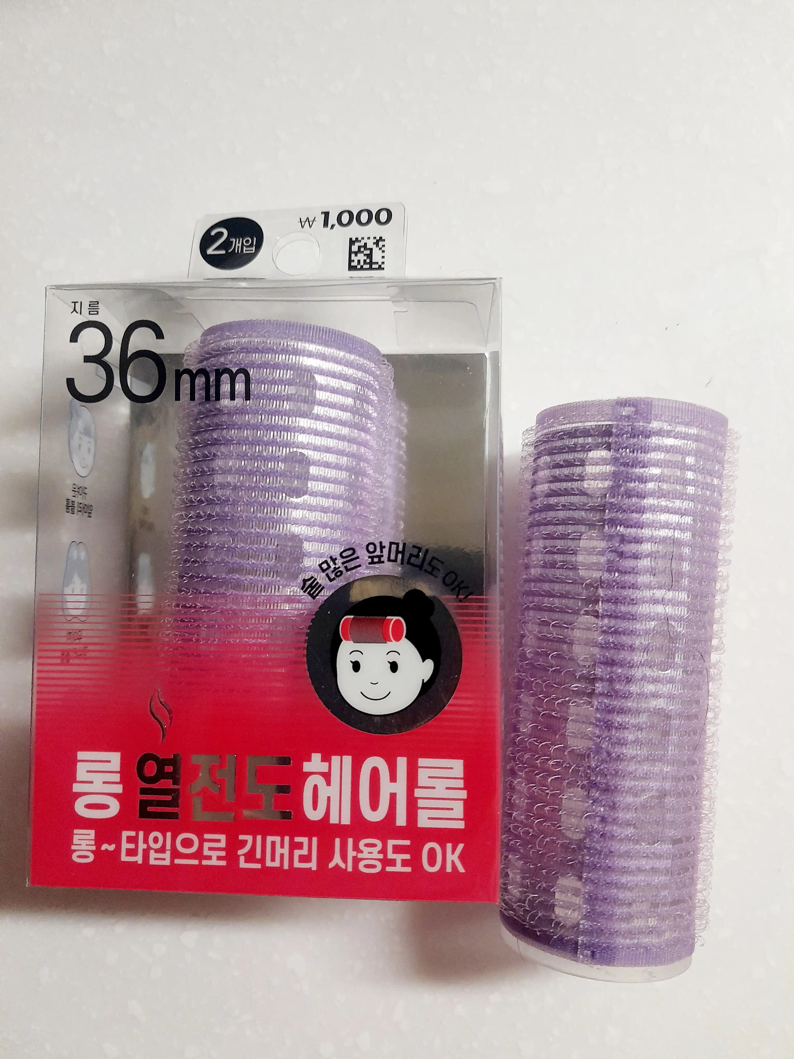 언니의파우치 리뷰 이미지 2 - [롱 열전도 헤어롤 36mm]