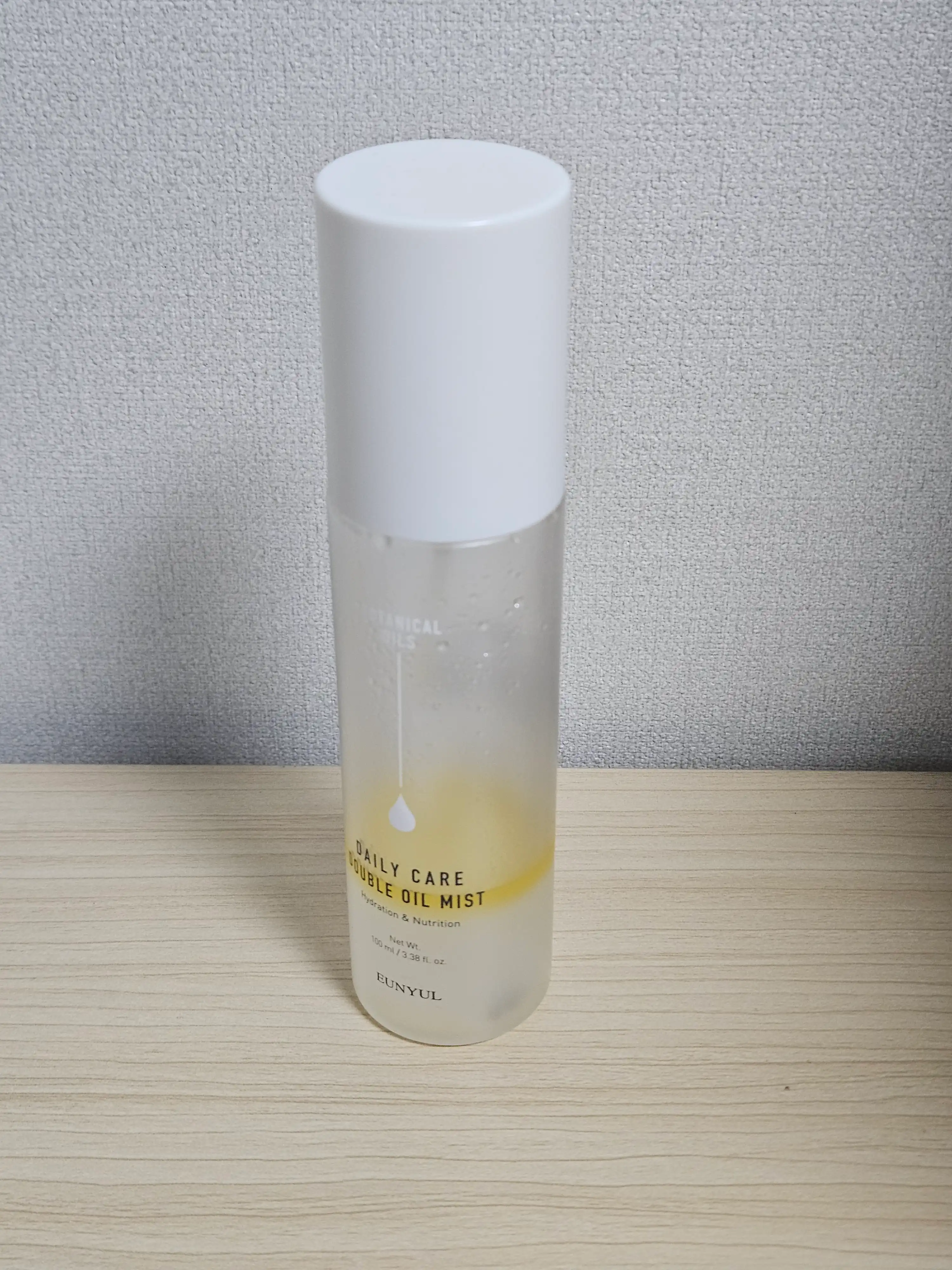 언니의파우치 리뷰 이미지 - [데일리 케어 더블 오일 미스트]