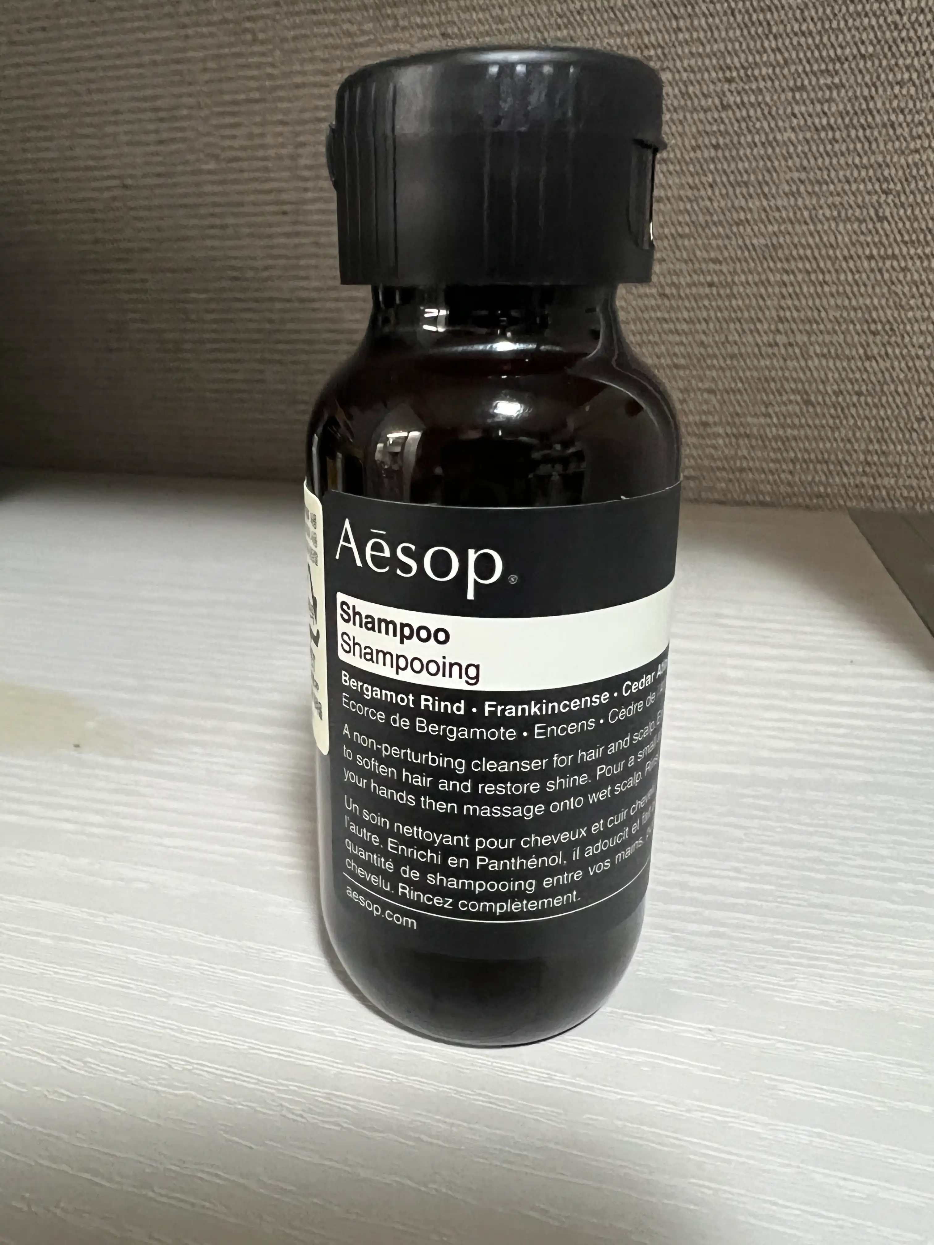 언니의파우치 리뷰 이미지 - [샴푸]