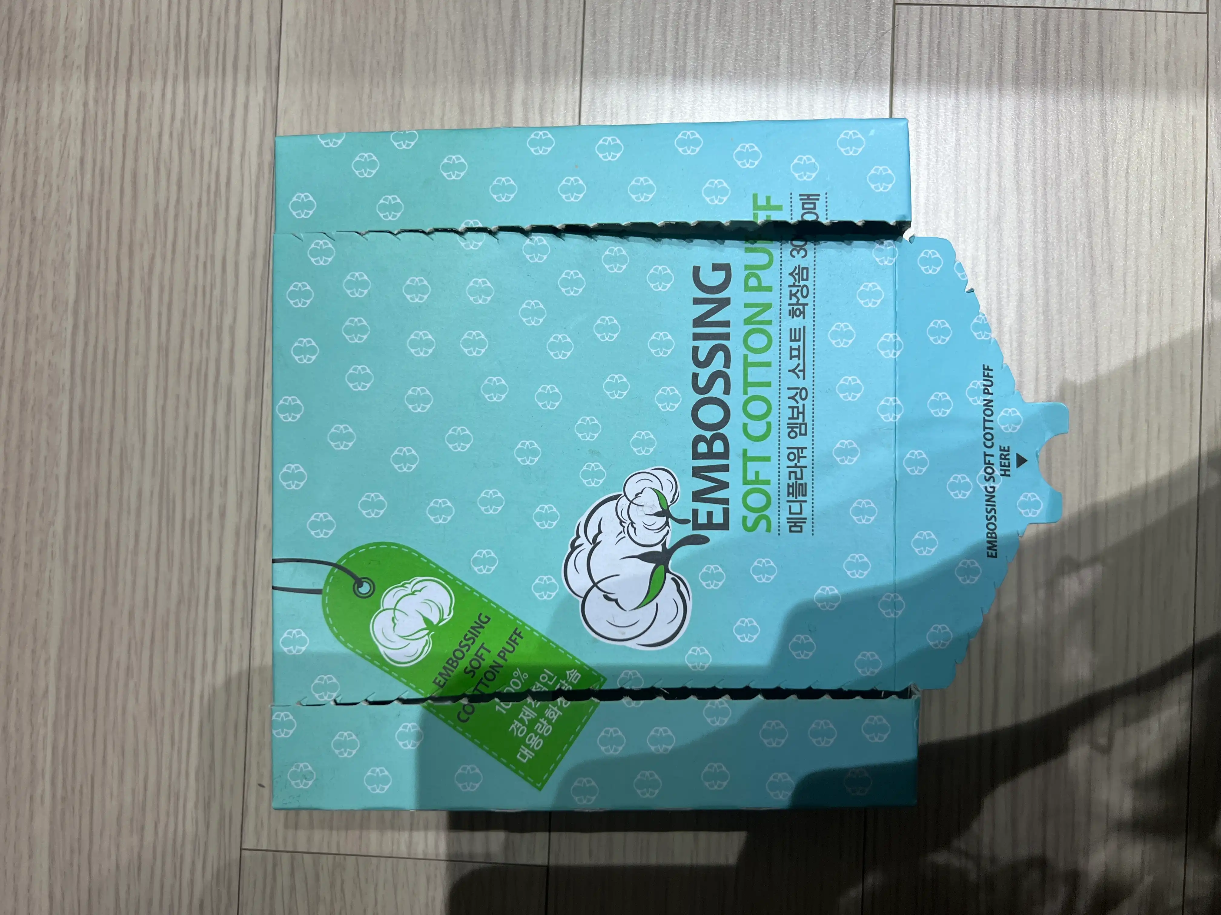 언니의파우치 리뷰 이미지 - [엠보싱 소프트 화장솜]
