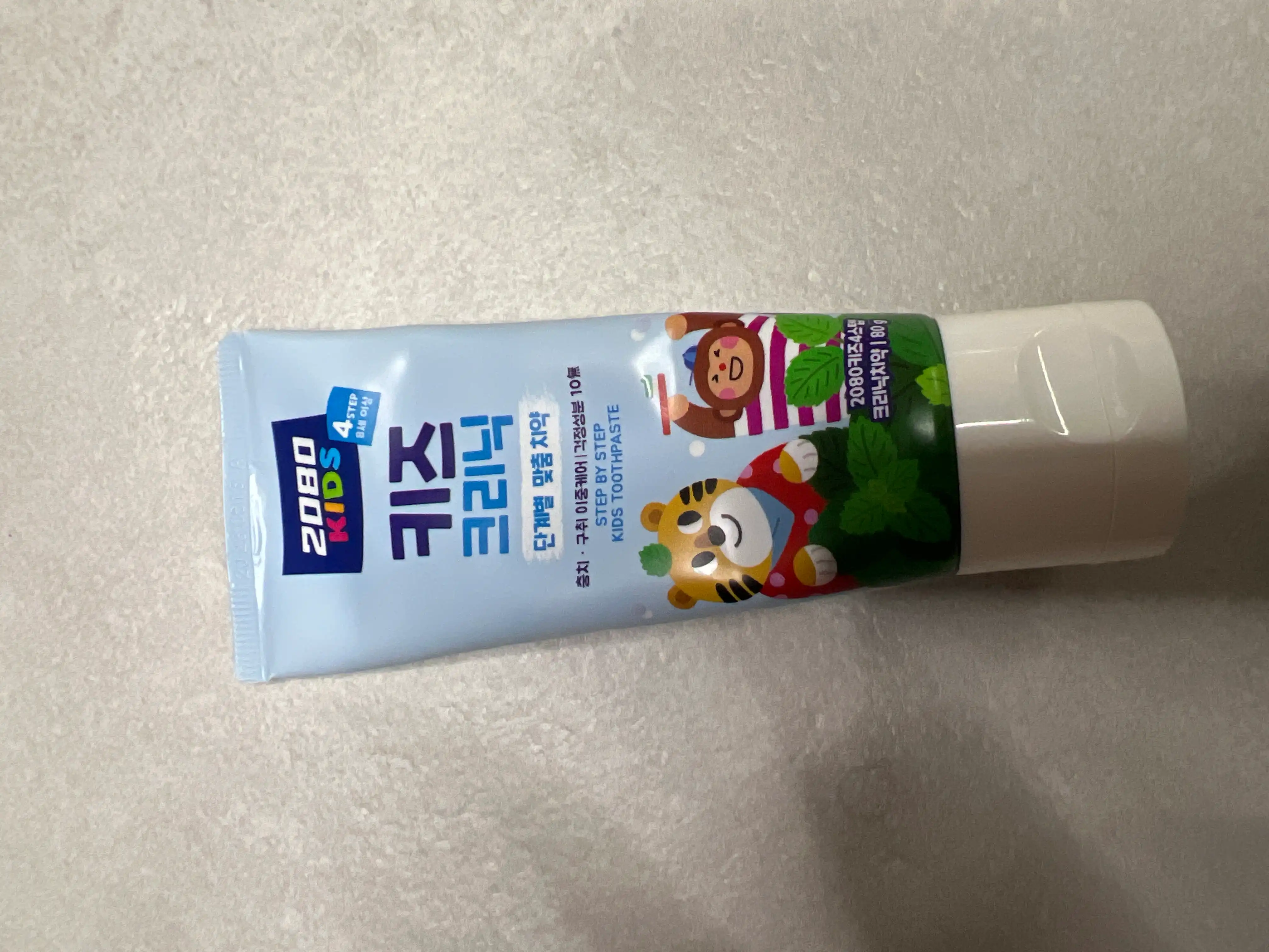 언니의파우치 리뷰 이미지 - [키즈 크리닉 4스텝 치약]