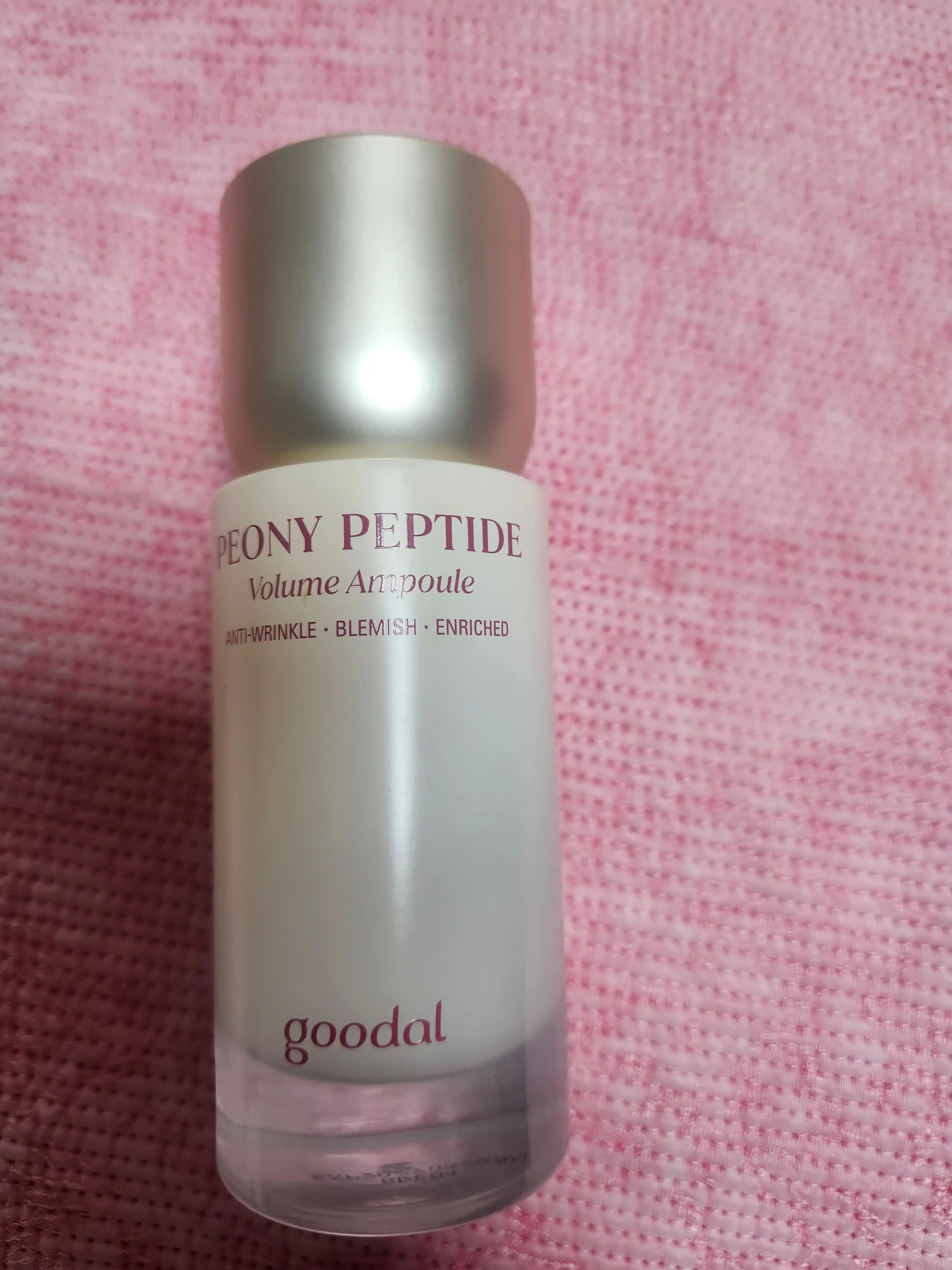 언니의파우치 리뷰 이미지 3 - [피오니 펩타이드 주름 흔적 앰플]