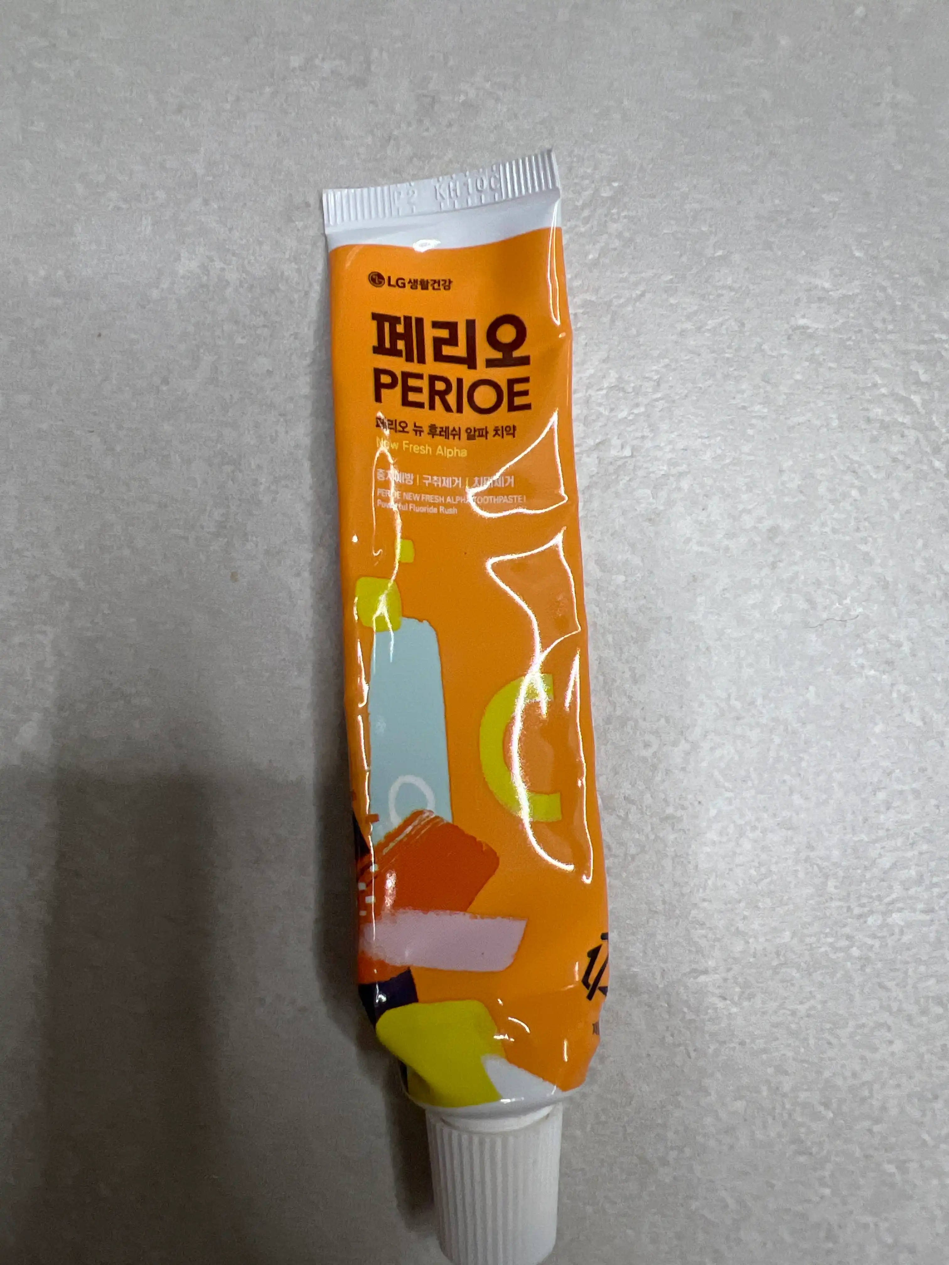 언니의파우치 리뷰 이미지 - [뉴 후레쉬 알파 치약]