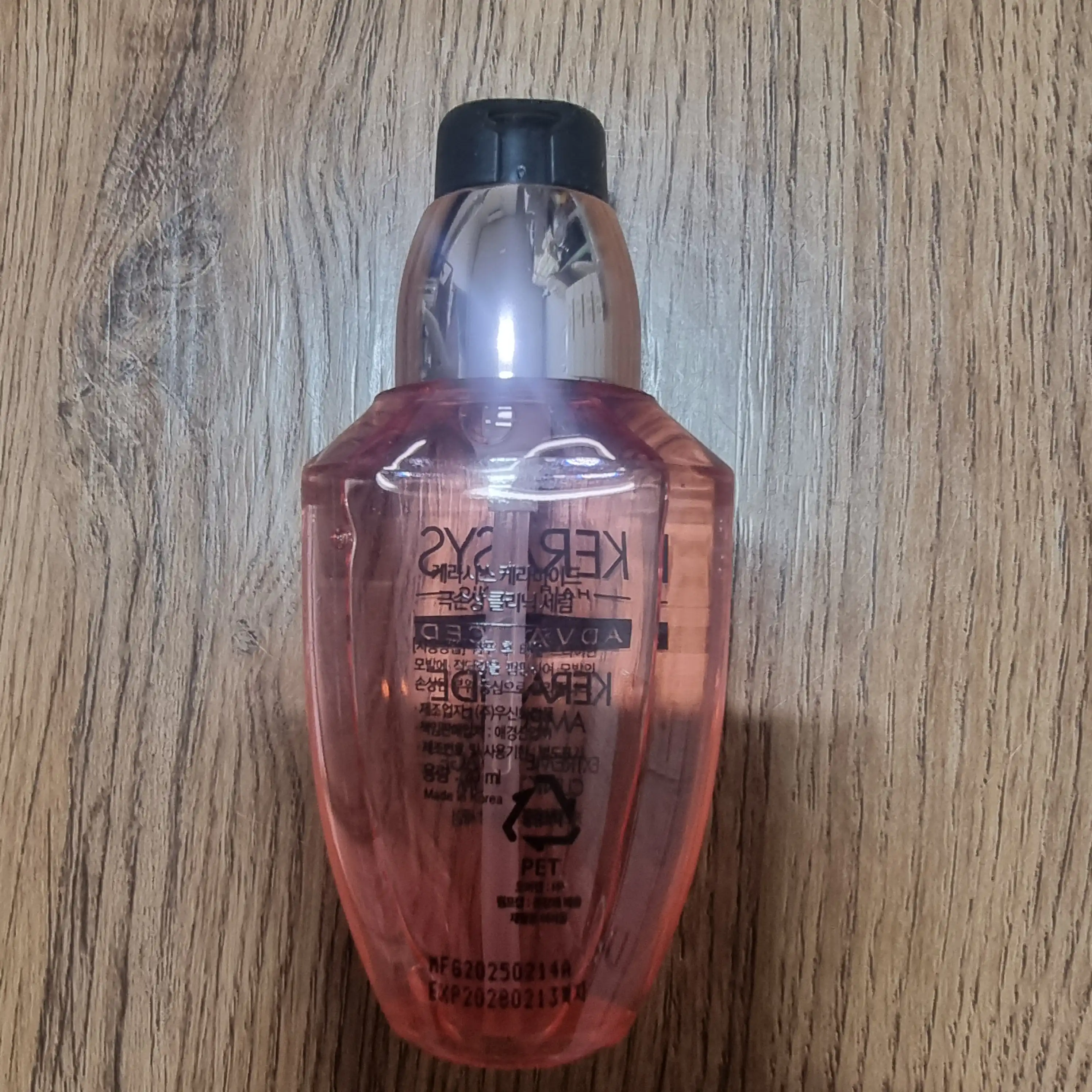 언니의파우치 리뷰 이미지 2 - [케라마이드 극손상 클리닉 세럼]