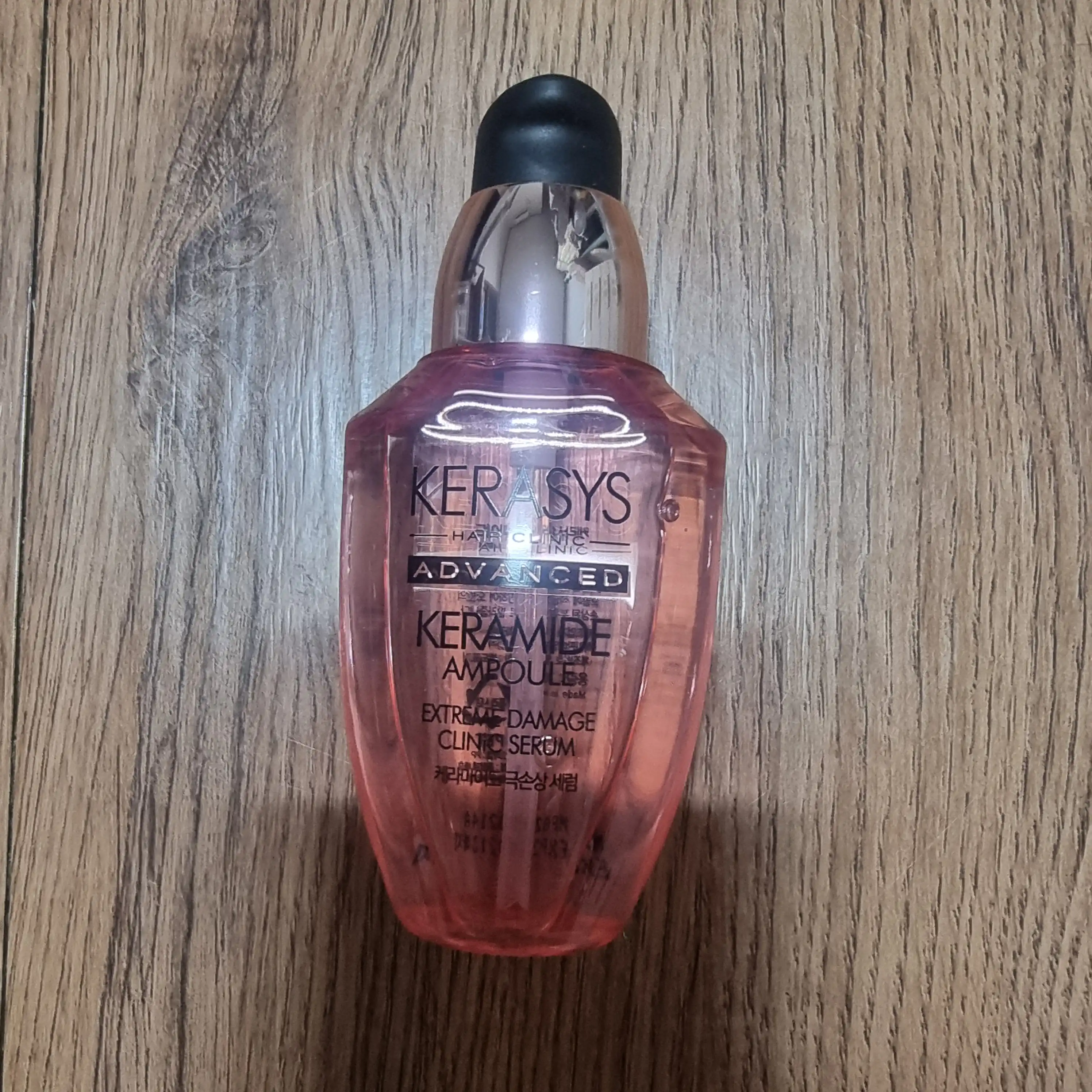 언니의파우치 리뷰 이미지 3 - [케라마이드 극손상 클리닉 세럼]