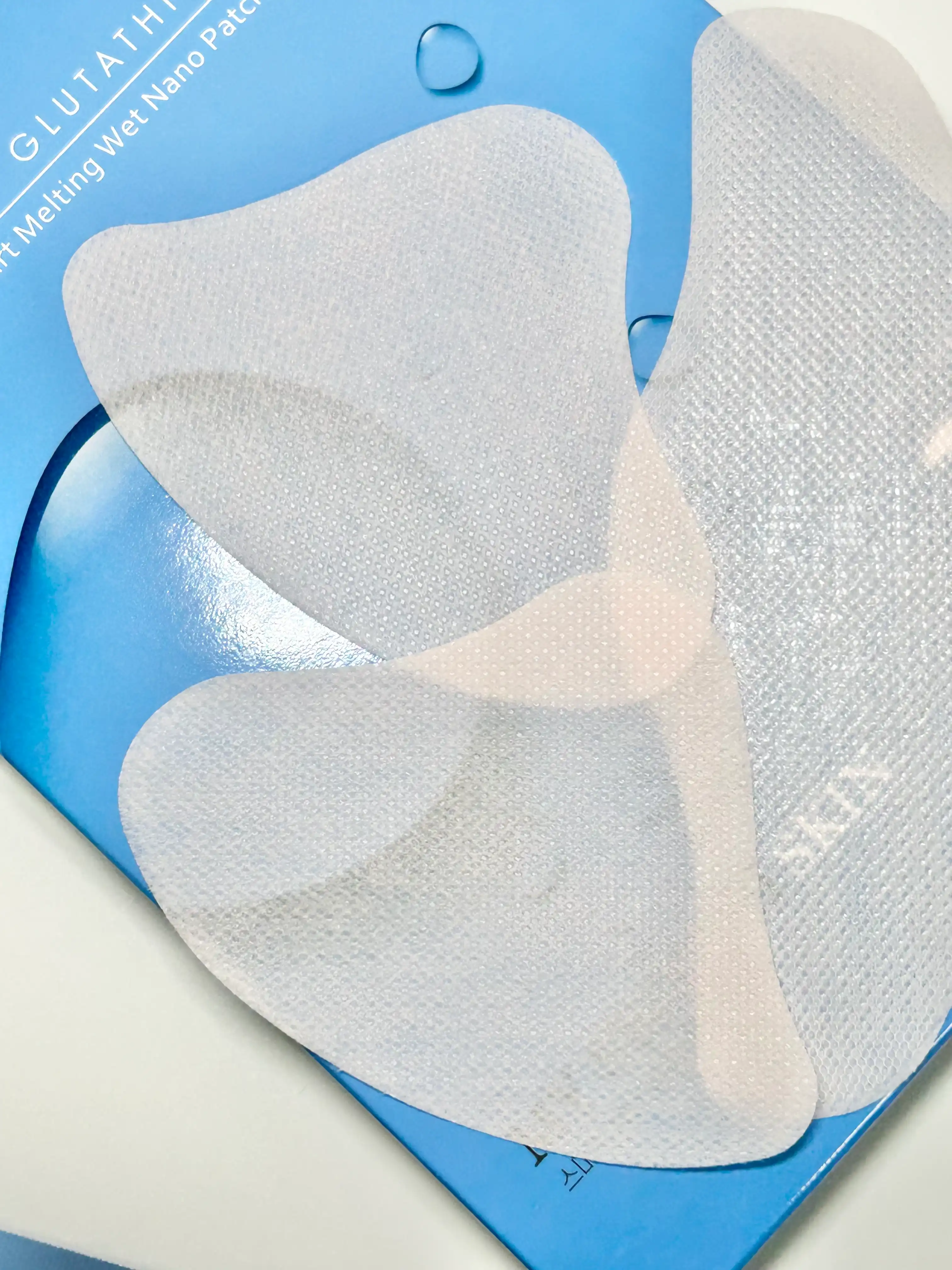 언니의파우치 리뷰 이미지 2 - [마이세컨스킨 시카 플러스 글루타치온 스마트 멜팅 나노 패치]