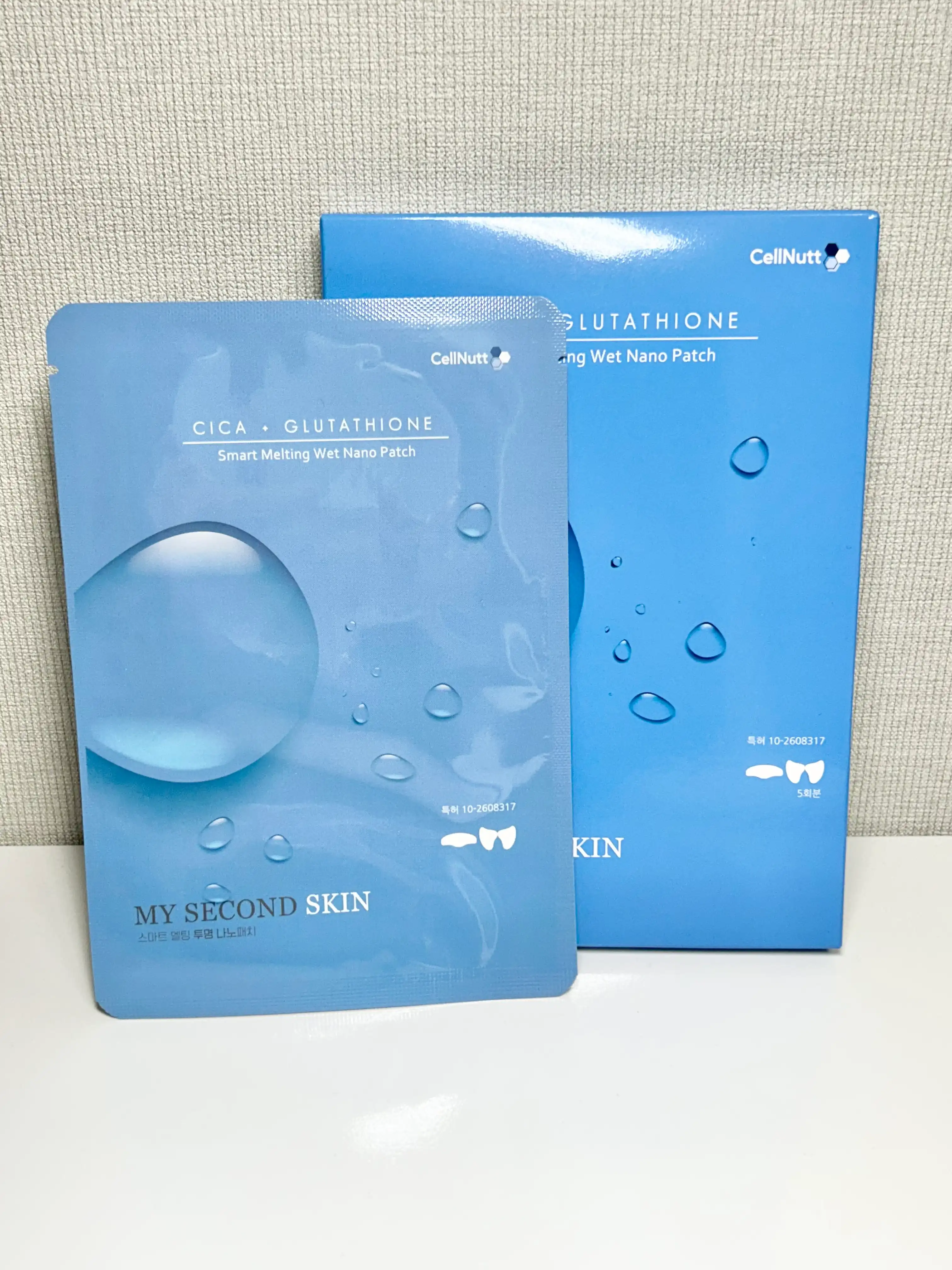언니의파우치 리뷰 이미지 - [마이세컨스킨 시카 플러스 글루타치온 스마트 멜팅 나노 패치]