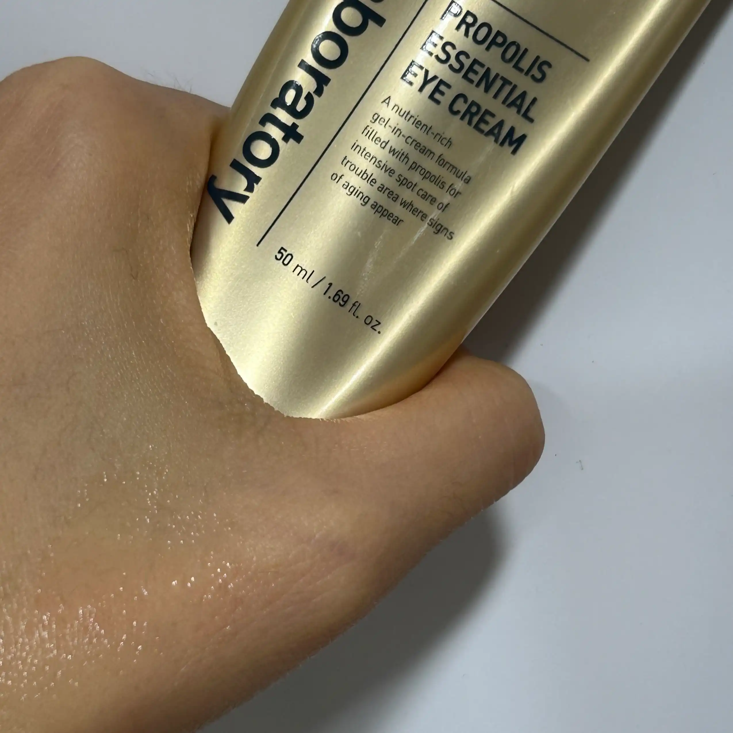 선택된 언니의파우치 리뷰 이미지 - [프로폴리스 에센셜 아이 크림]