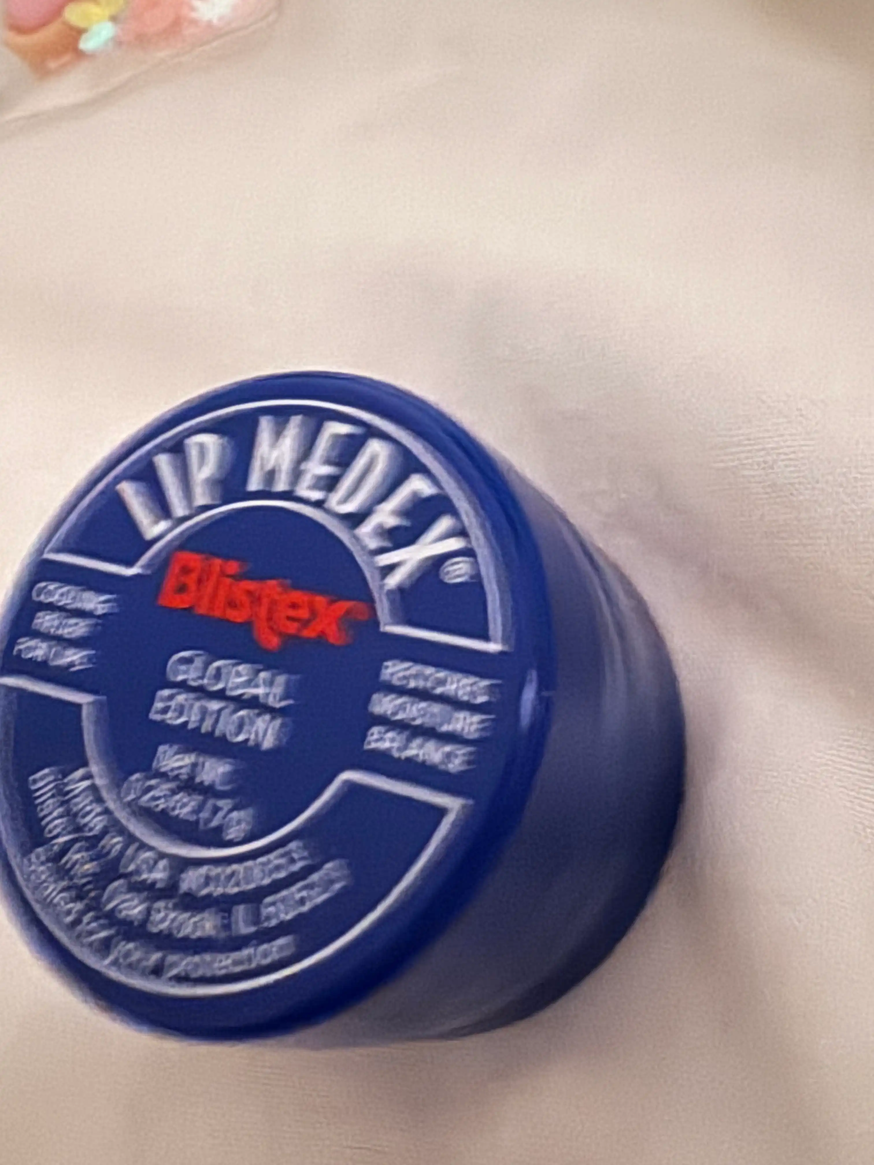 언니의파우치 리뷰 이미지 2 - [립 메덱스 립밤]