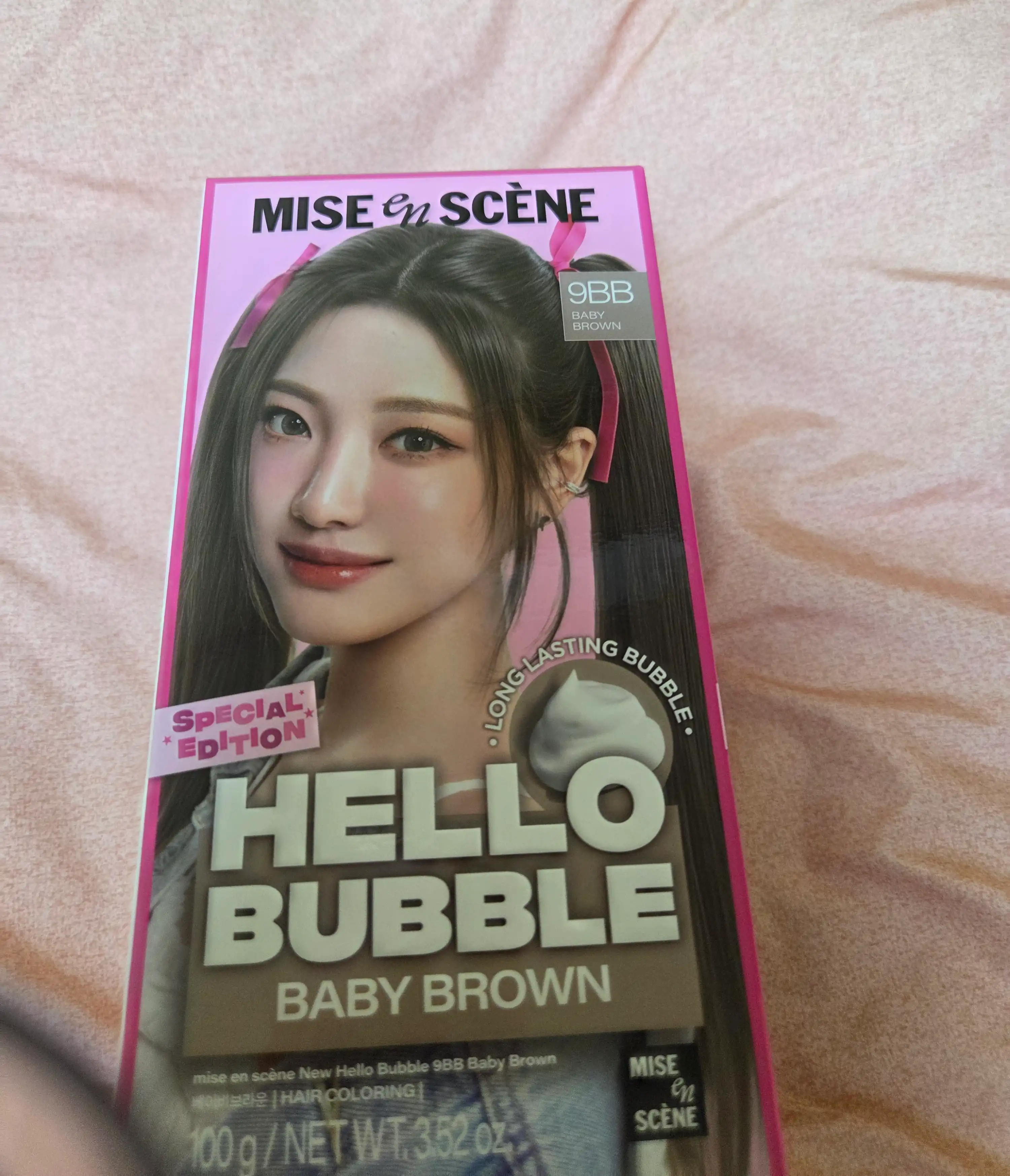 언니의파우치 리뷰 이미지 - [뉴 헬로버블]