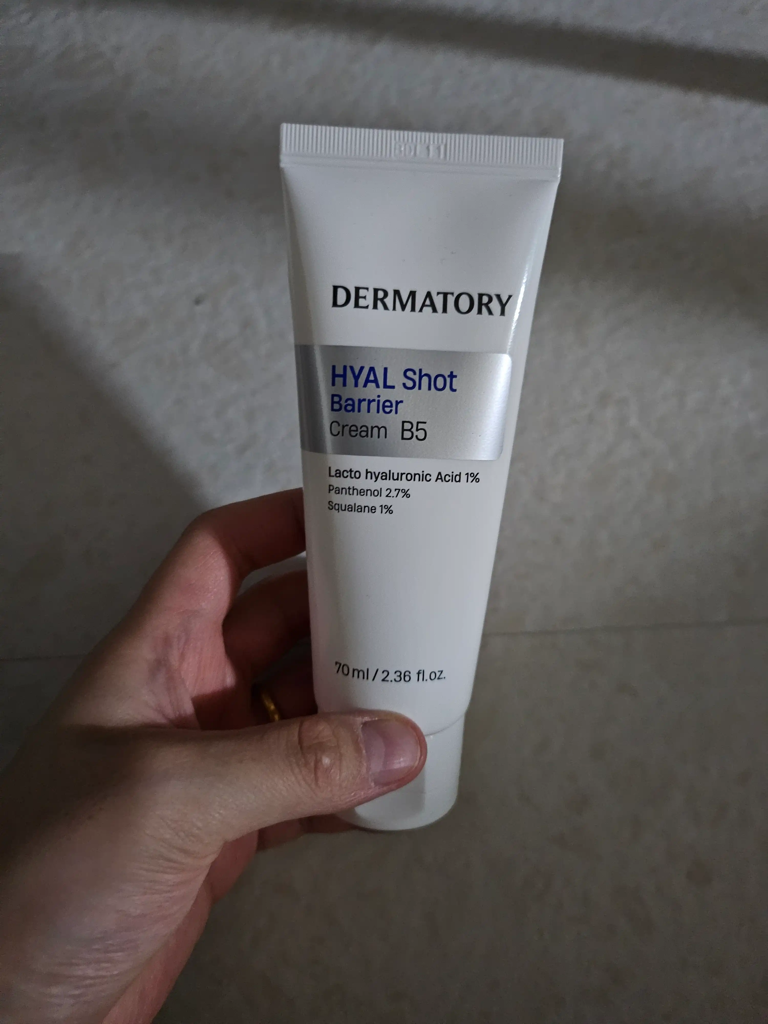 히알샷 베리어 크림 B5