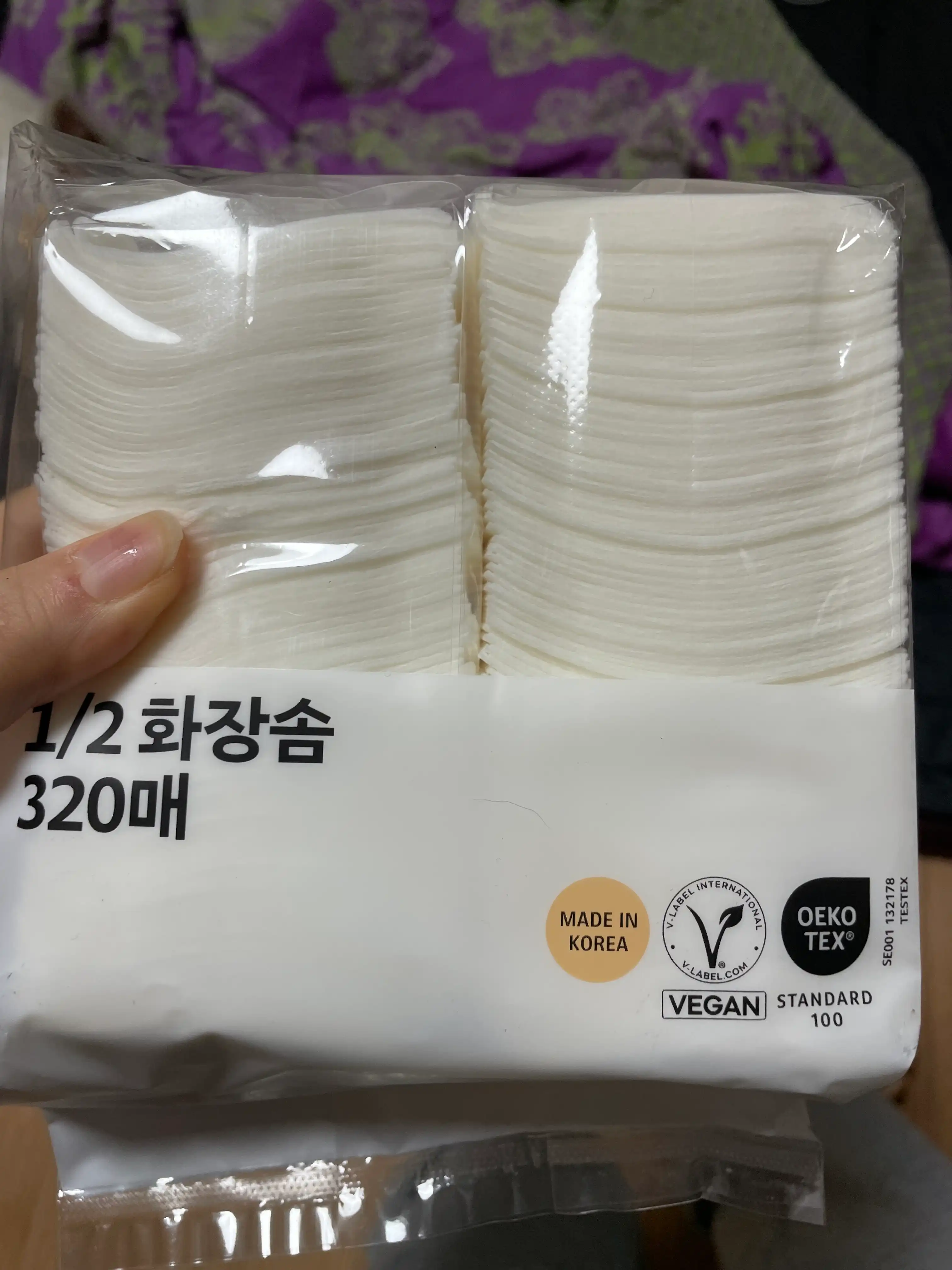 언니의파우치 리뷰 이미지 - [1/2 화장솜320매]