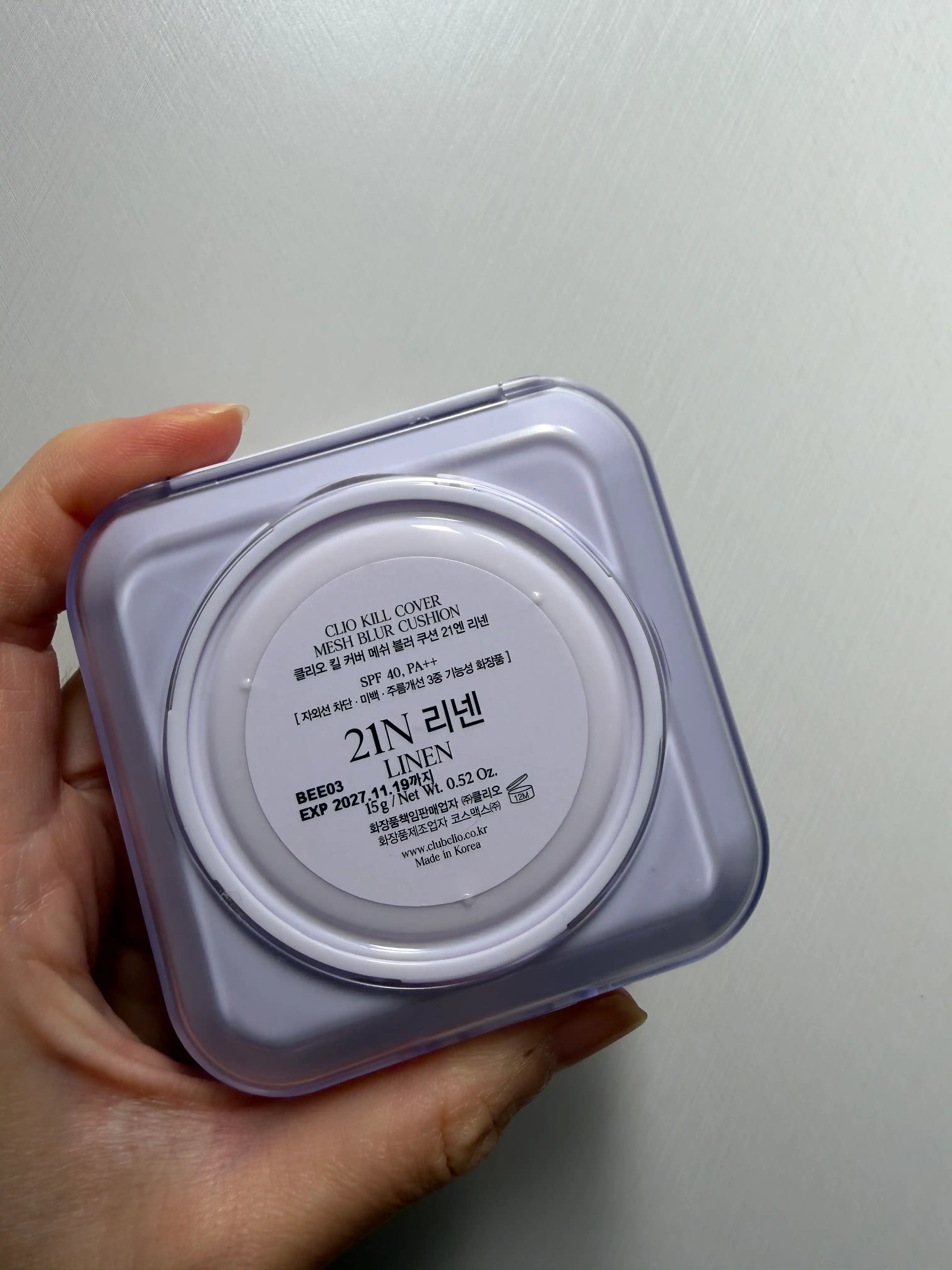 언니의파우치 리뷰 이미지 2 - [킬 커버 메쉬 블러 쿠션]