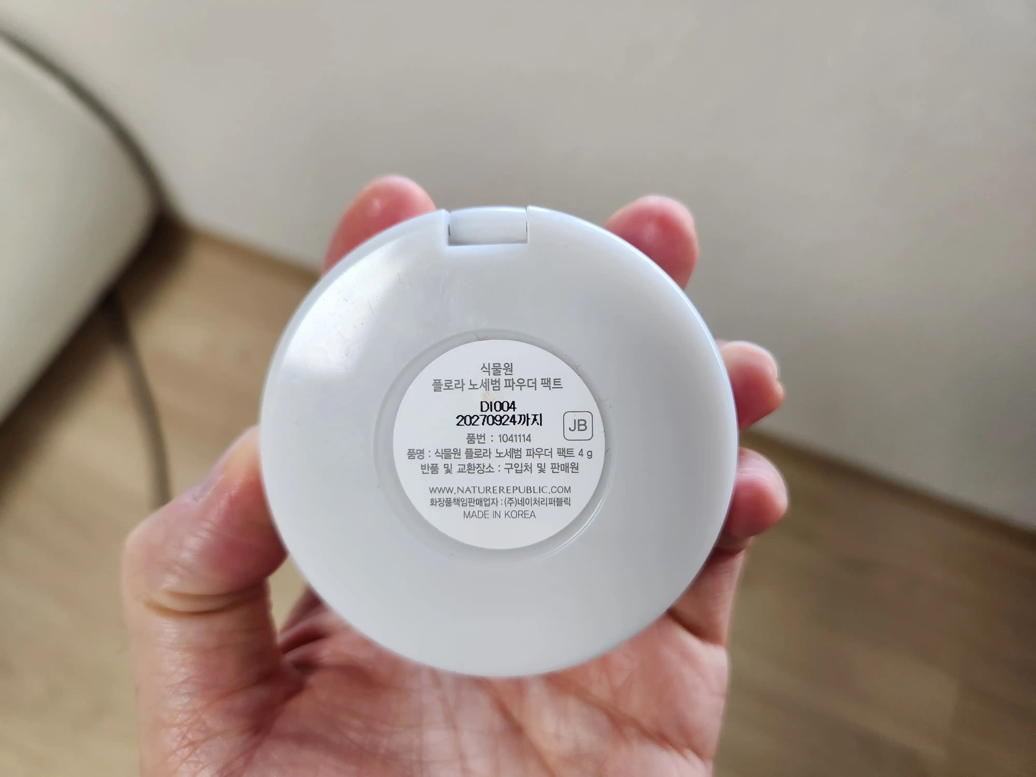 언니의파우치 리뷰 이미지 2 - [플로라 노세범 파우더 팩트]