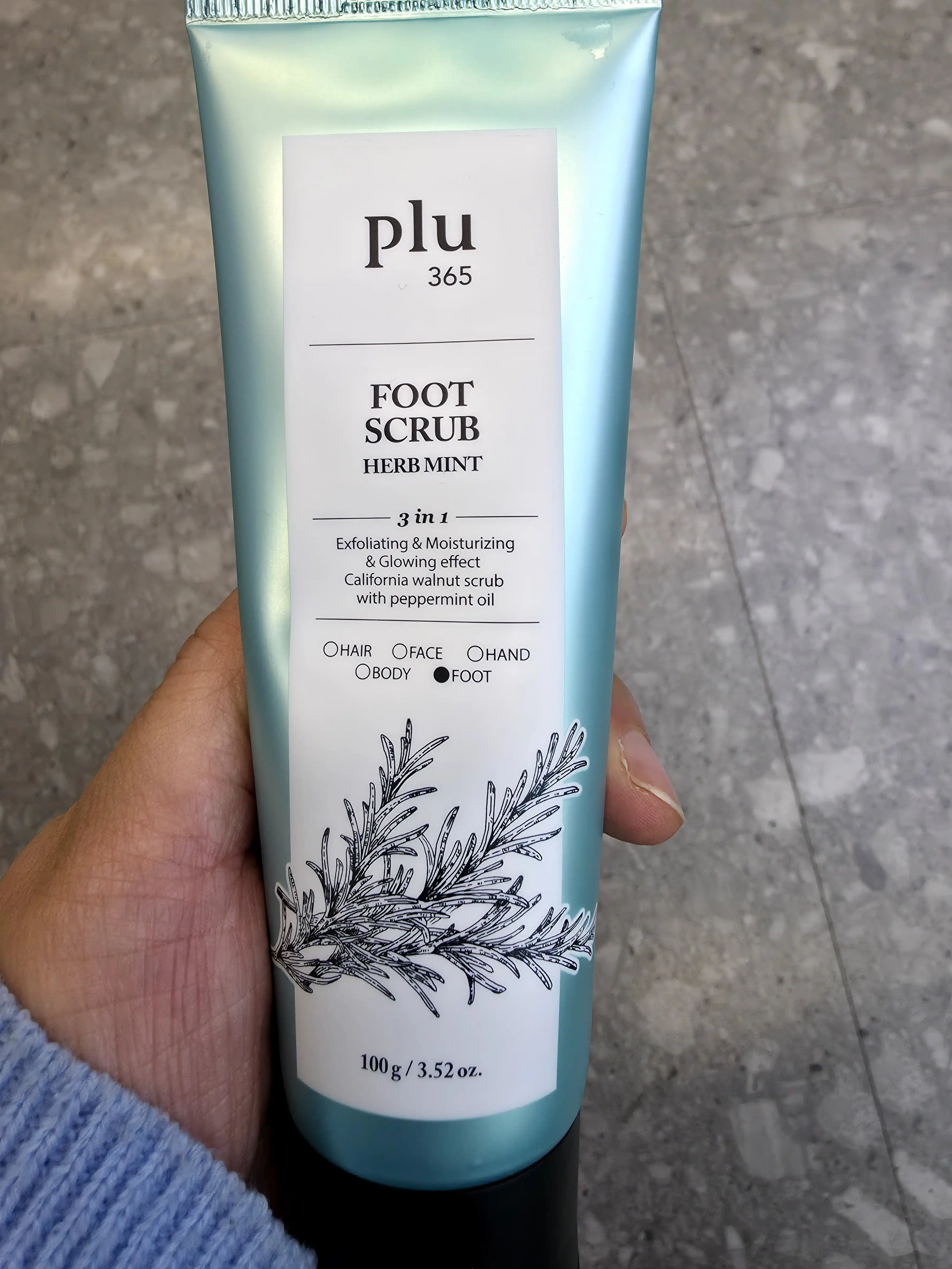 언니의파우치 리뷰 이미지 - [풋 스크럽]