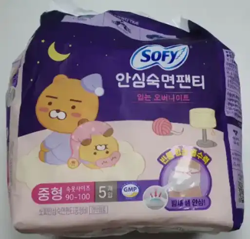 언니의파우치 리뷰 이미지 - [안심숙면팬티 M]