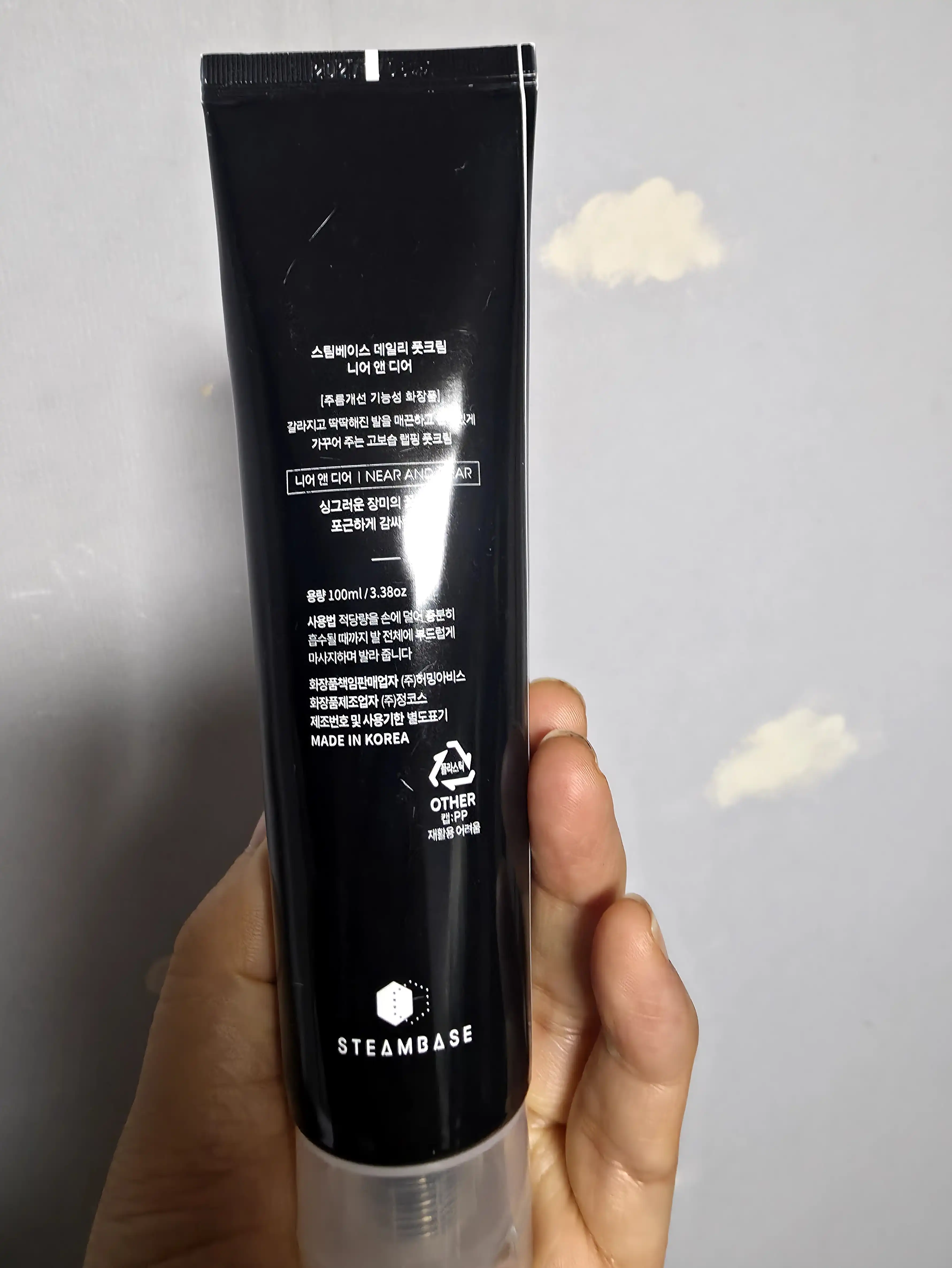 언니의파우치 리뷰 이미지 2 - [데일리 풋크림 [니어 앤 디어]]