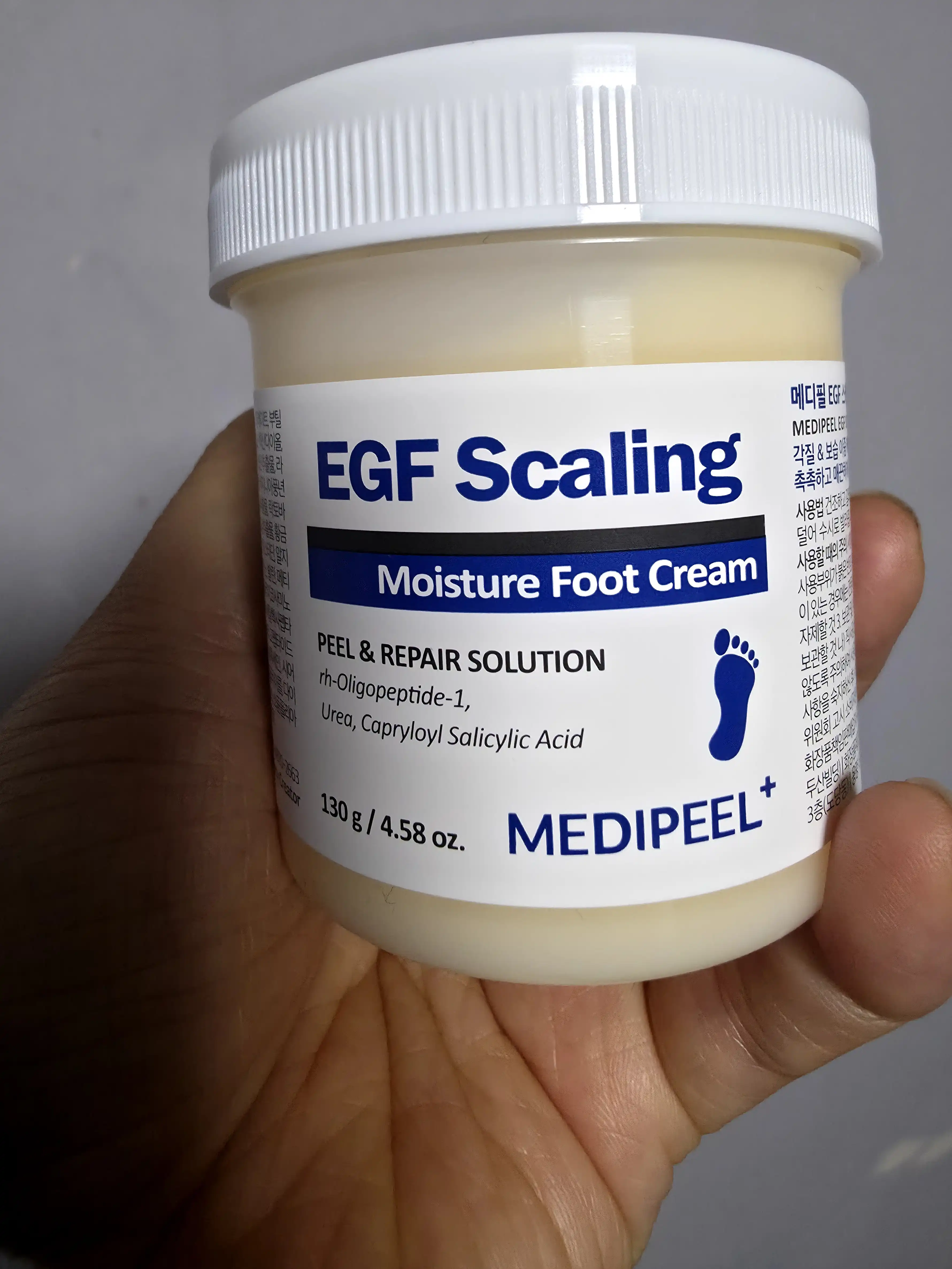 언니의파우치 리뷰 이미지 - [EGF 스케일링 모이스처 풋 크림]