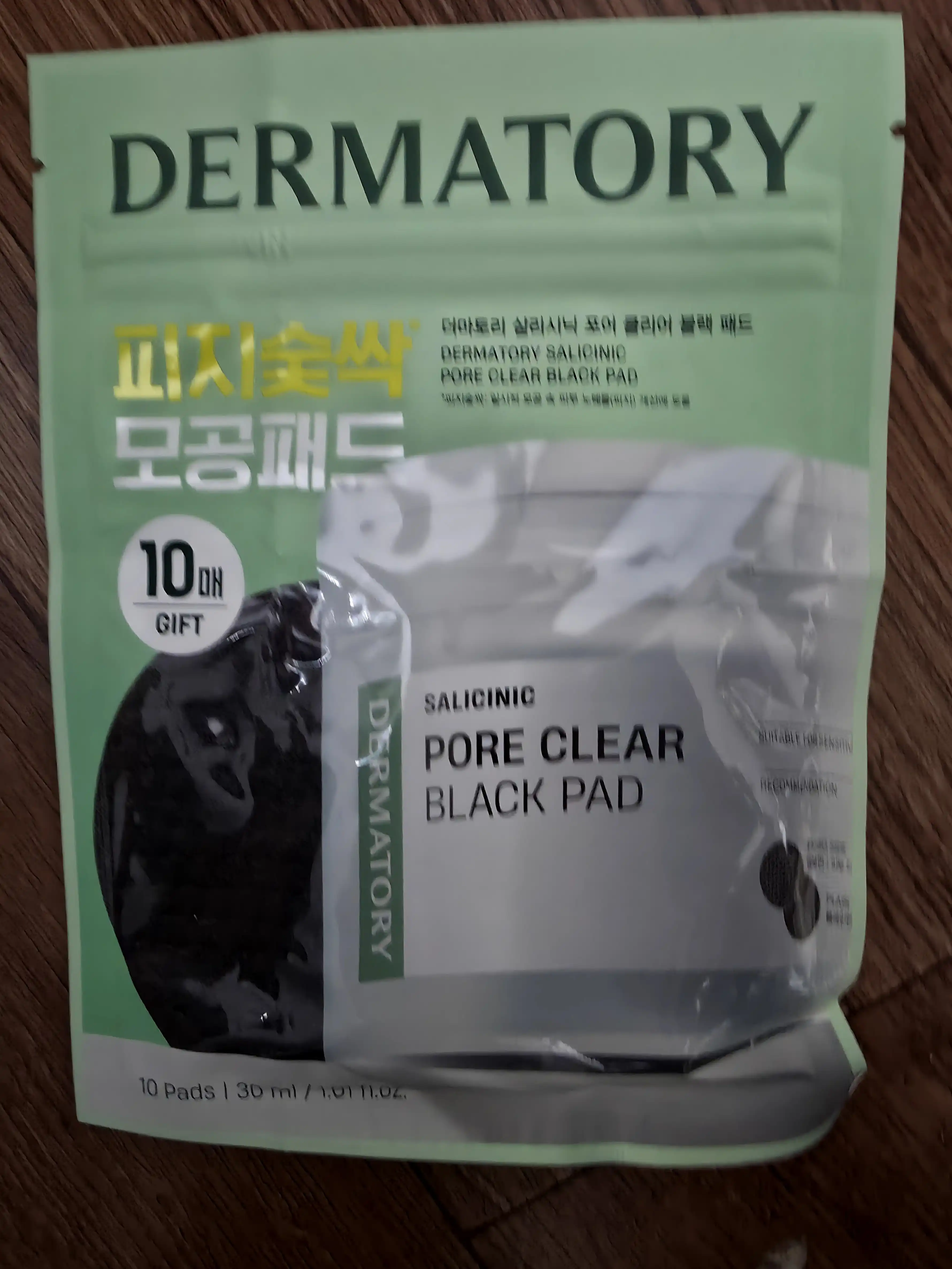 언니의파우치 리뷰 이미지 - [살리시닉 포어 클리어 블랙 패드]