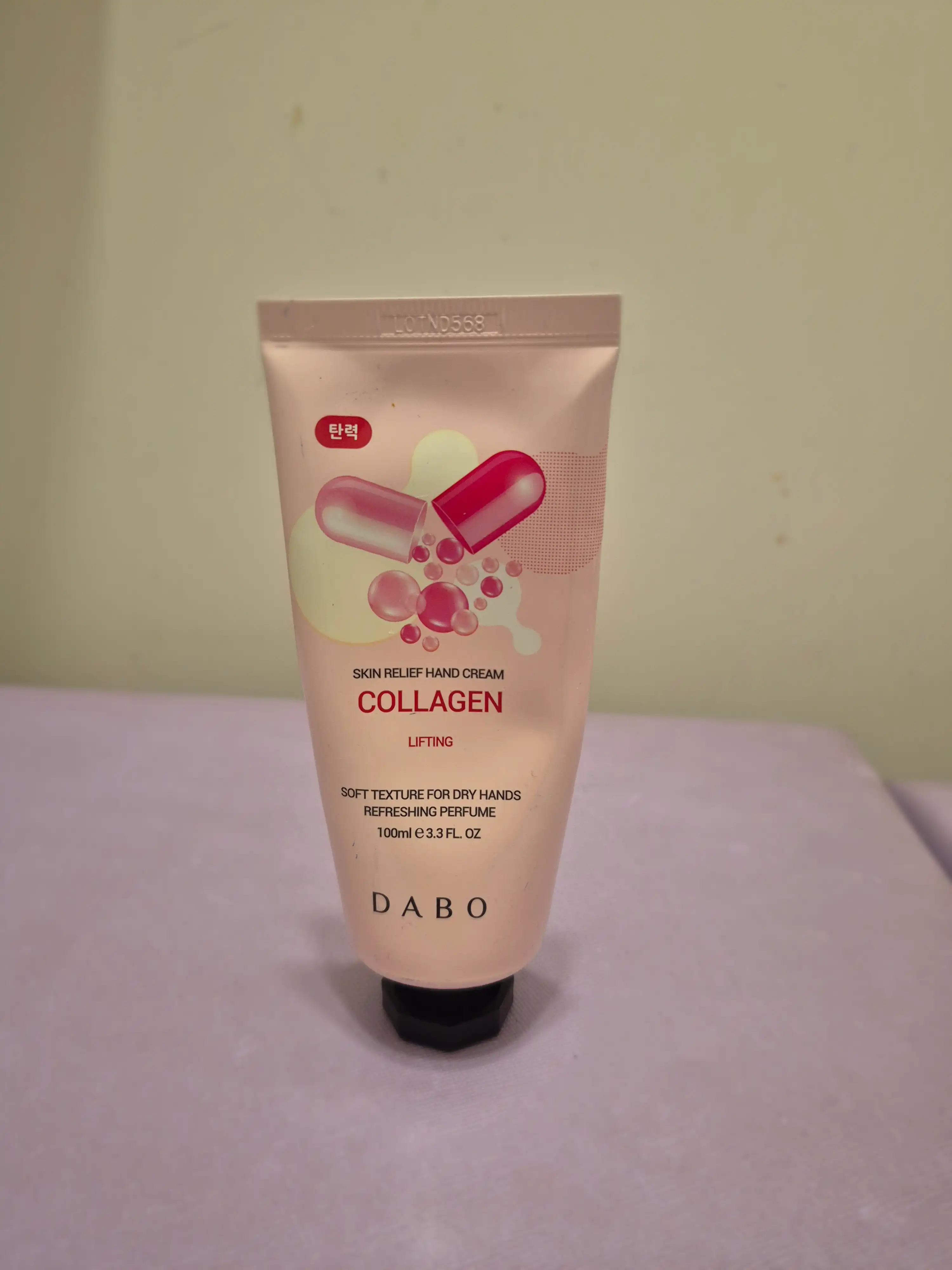 언니의파우치 리뷰 이미지 - [스킨 릴리프 핸드 크림]